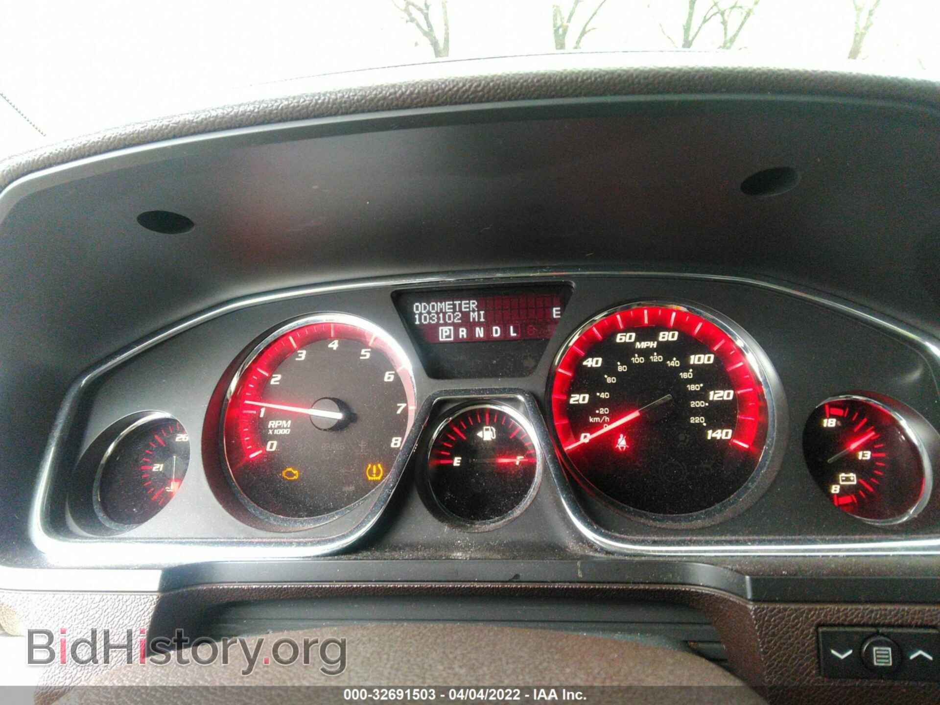 2013 GMC ACADIA - VIN: 1GKKRTKD6DJ202801 - Фото 7
