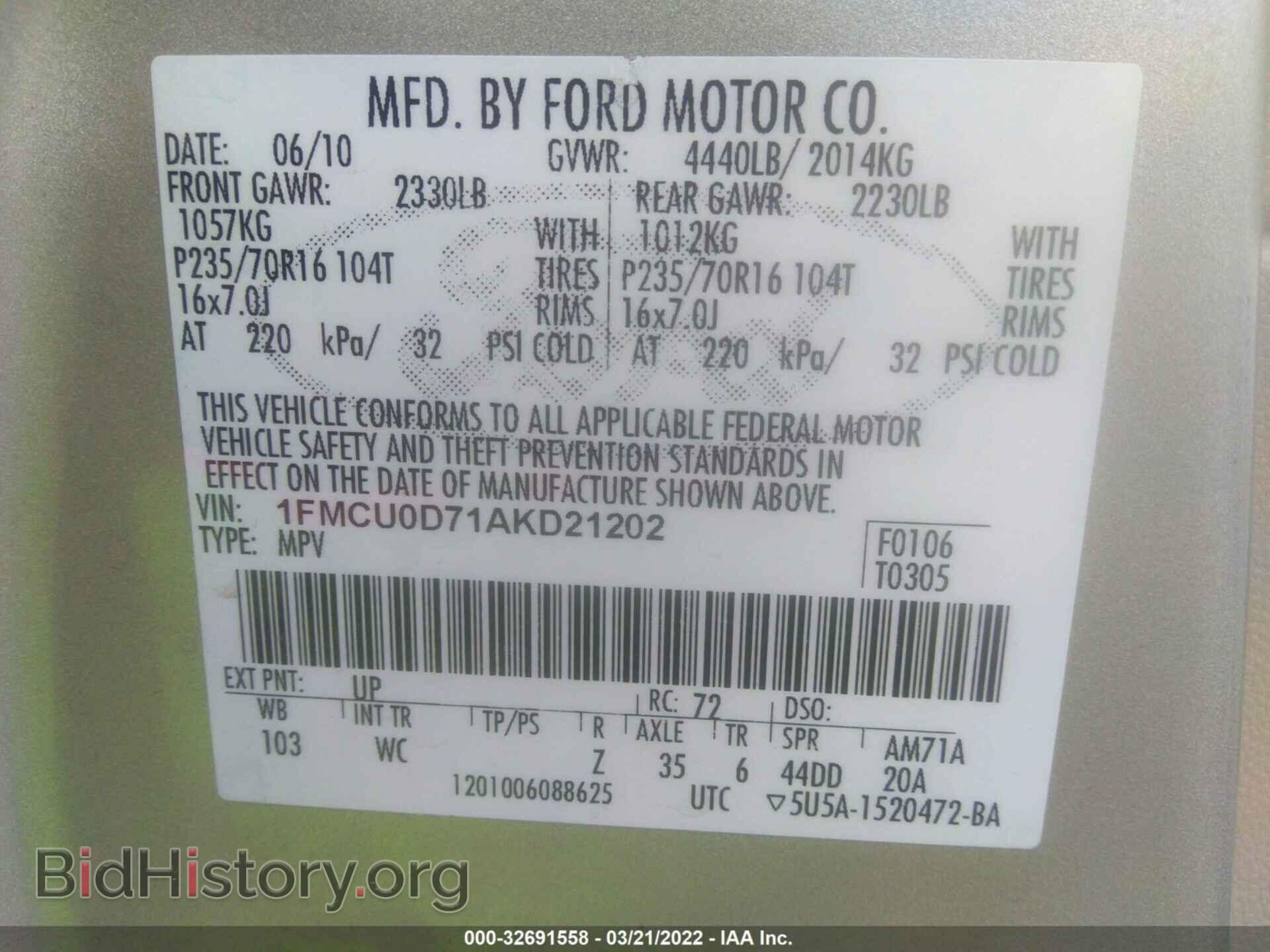 2010 FORD ESCAPE - VIN: 1FMCU0D71AKD21202 - Фото 9