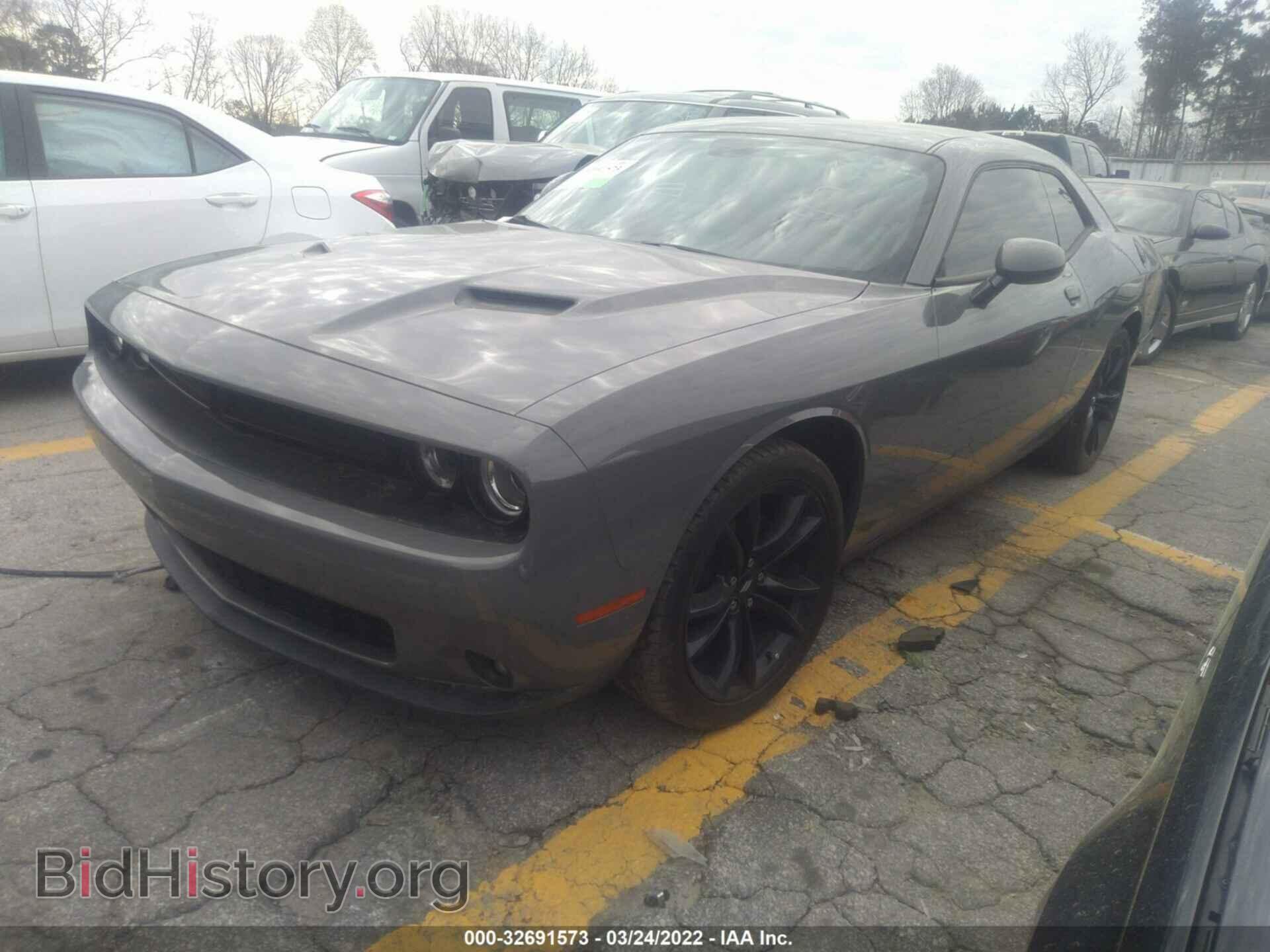2018 DODGE CHALLENGER - VIN: 2C3CDZAG7JH246692 - Фото 2
