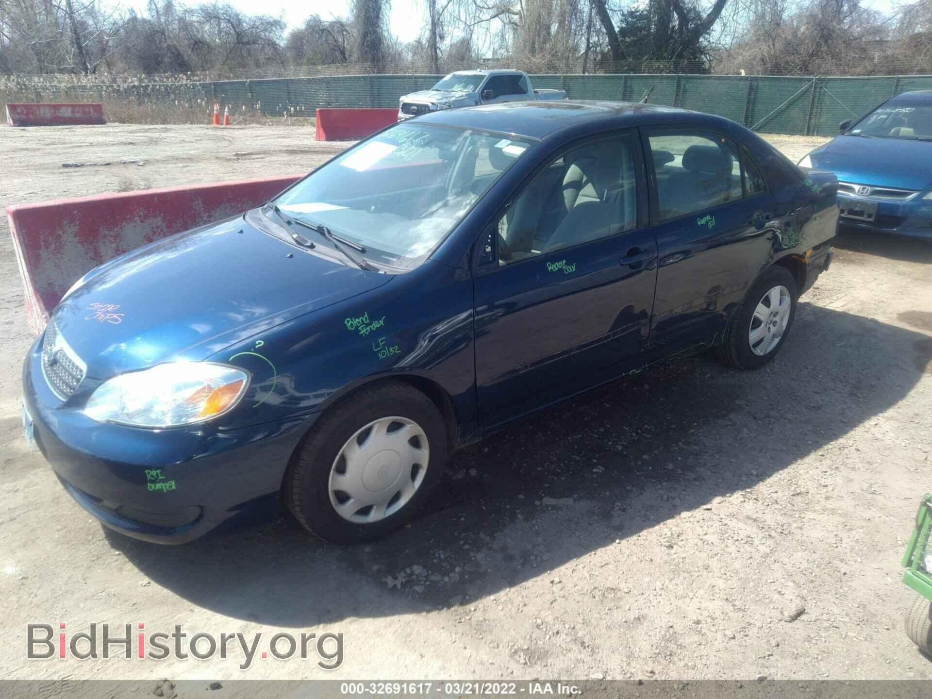 2007 TOYOTA COROLLA - VIN: 2T1BR30E77C803545 - Фото 2