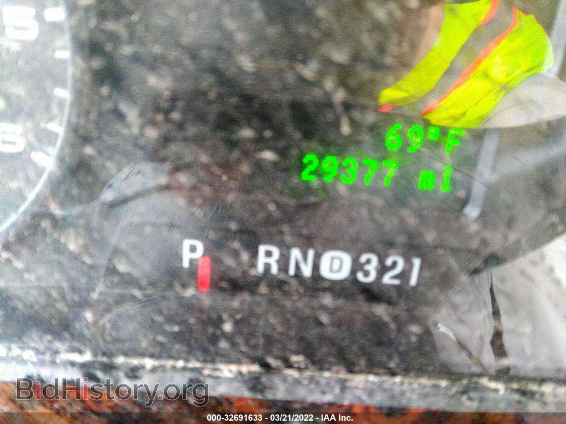 2014 FORD F53 - VIN: 1F65F5DY4E0A01762 - Photo 7