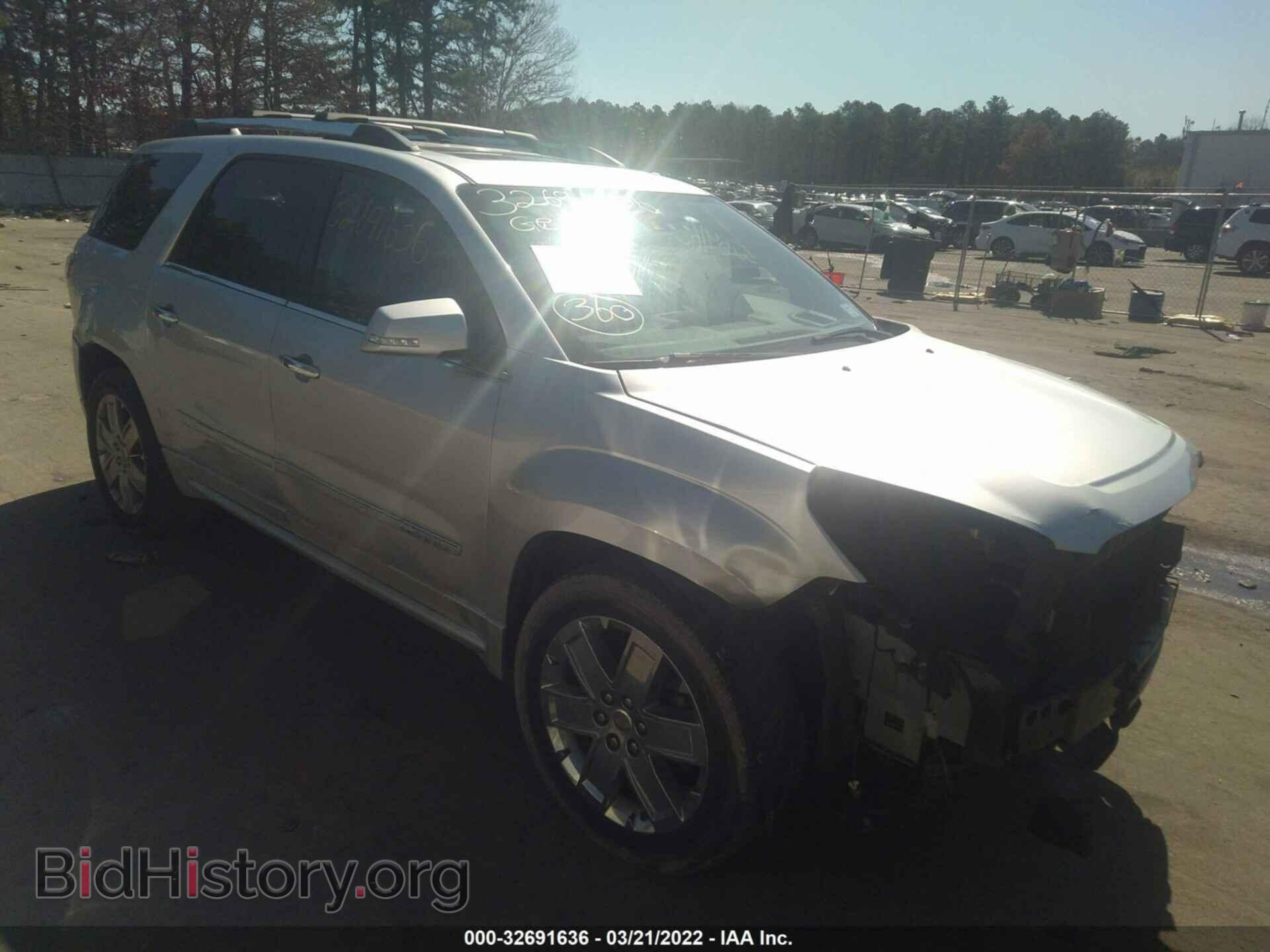 Photo 1GKKVTKD5EJ340875 - GMC ACADIA 2014