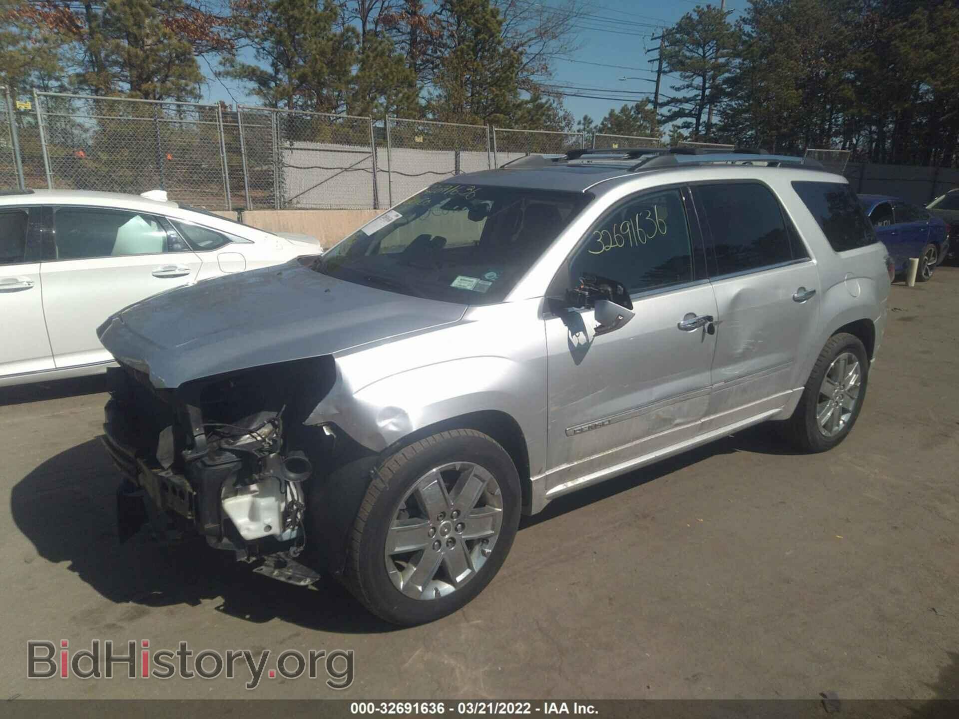 2014 GMC ACADIA - VIN: 1GKKVTKD5EJ340875 - Photo 2