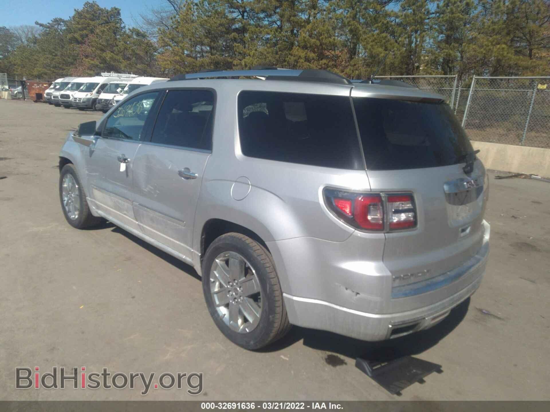 2014 GMC ACADIA - VIN: 1GKKVTKD5EJ340875 - Photo 3