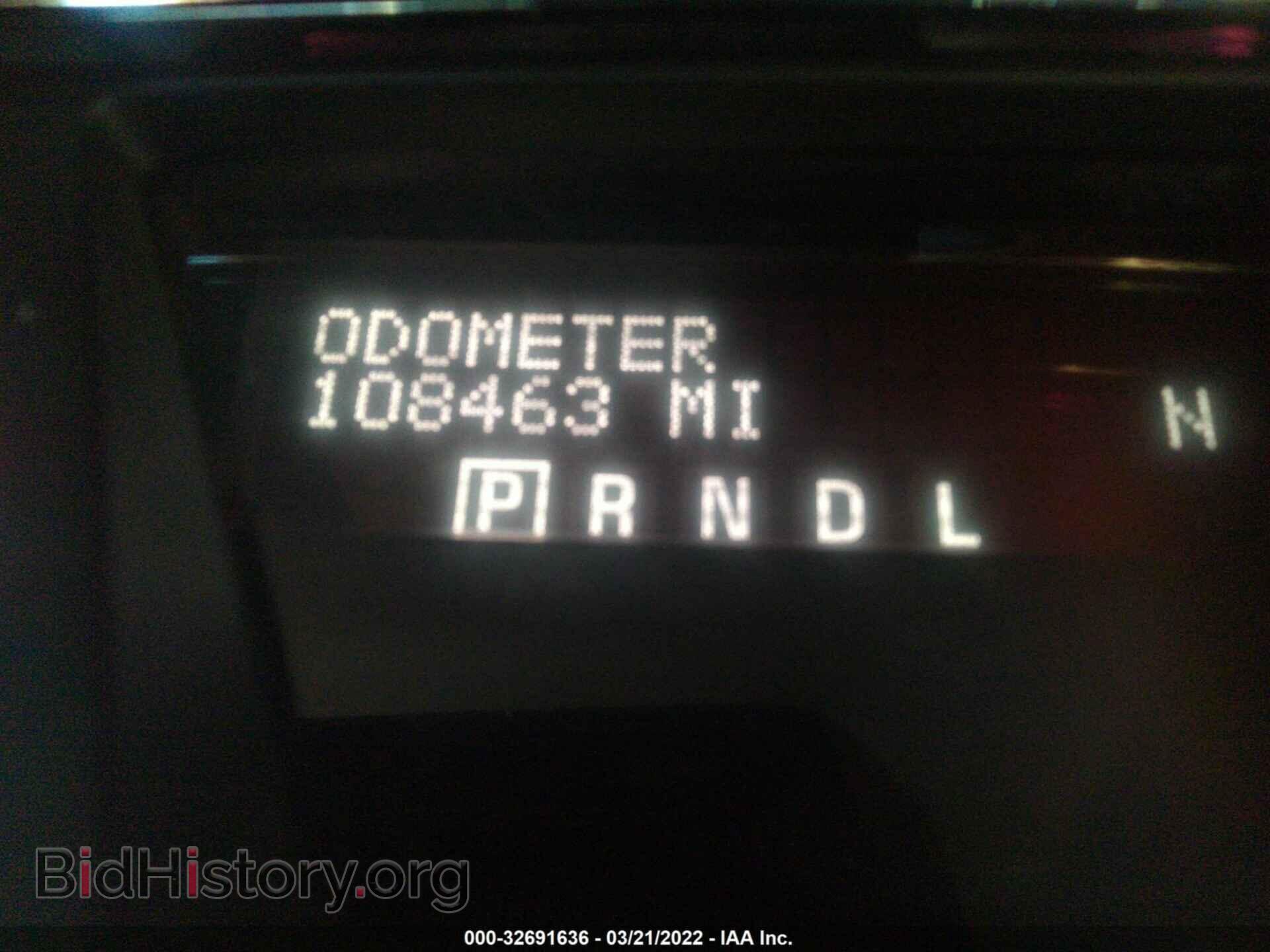 2014 GMC ACADIA - VIN: 1GKKVTKD5EJ340875 - Photo 7