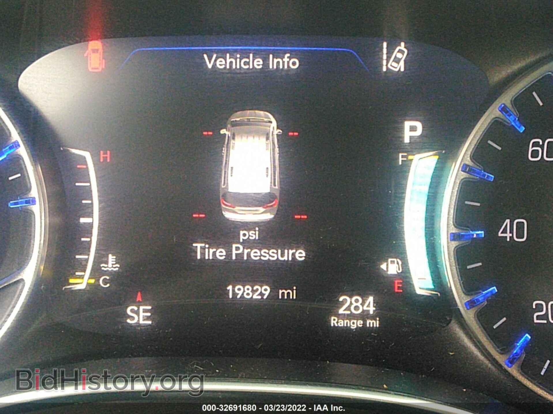 2019 CHRYSLER PACIFICA - VIN: 2C4RC1GG7KR721643 - Фото 7