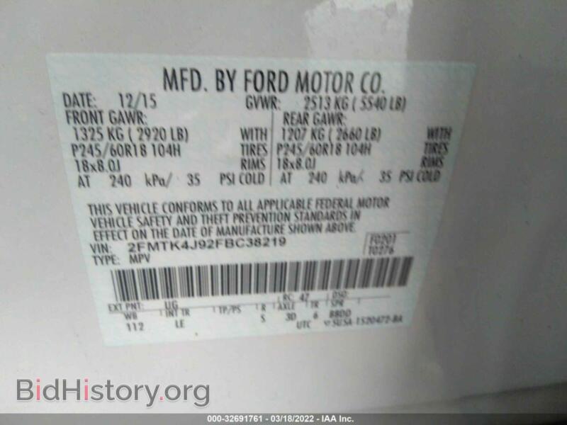 2015 Ford EDGE (VIN 2FMTK4J92FBC38219) — photo 9 of 11
