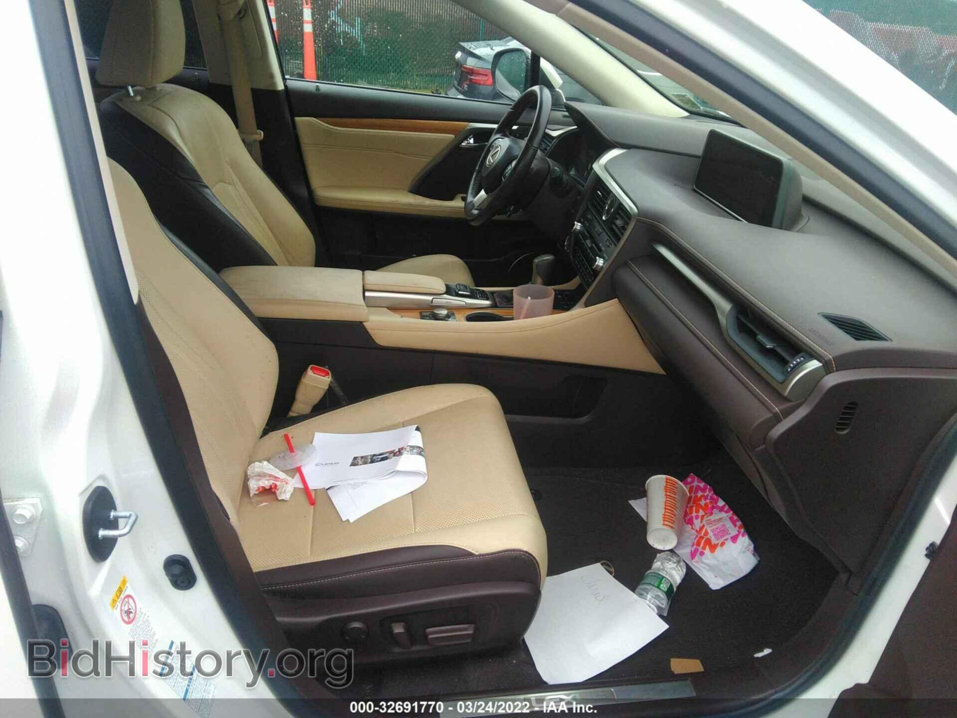 2017 LEXUS RX - VIN: JTJBZMCA6H2029980 - Фото 5