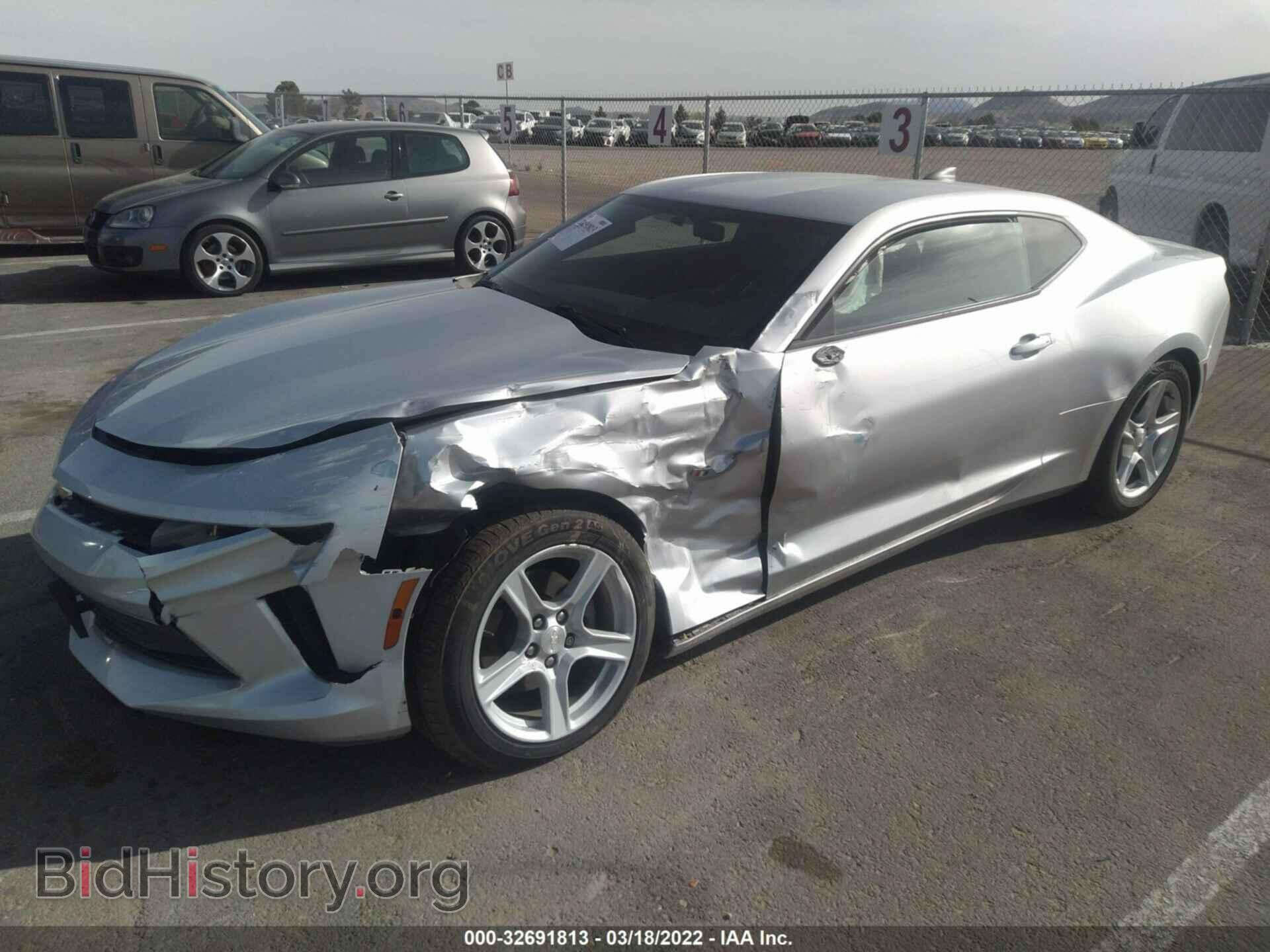 2016 CHEVROLET CAMARO - VIN: 1G1FB1RS7G0137809 - Фото 2