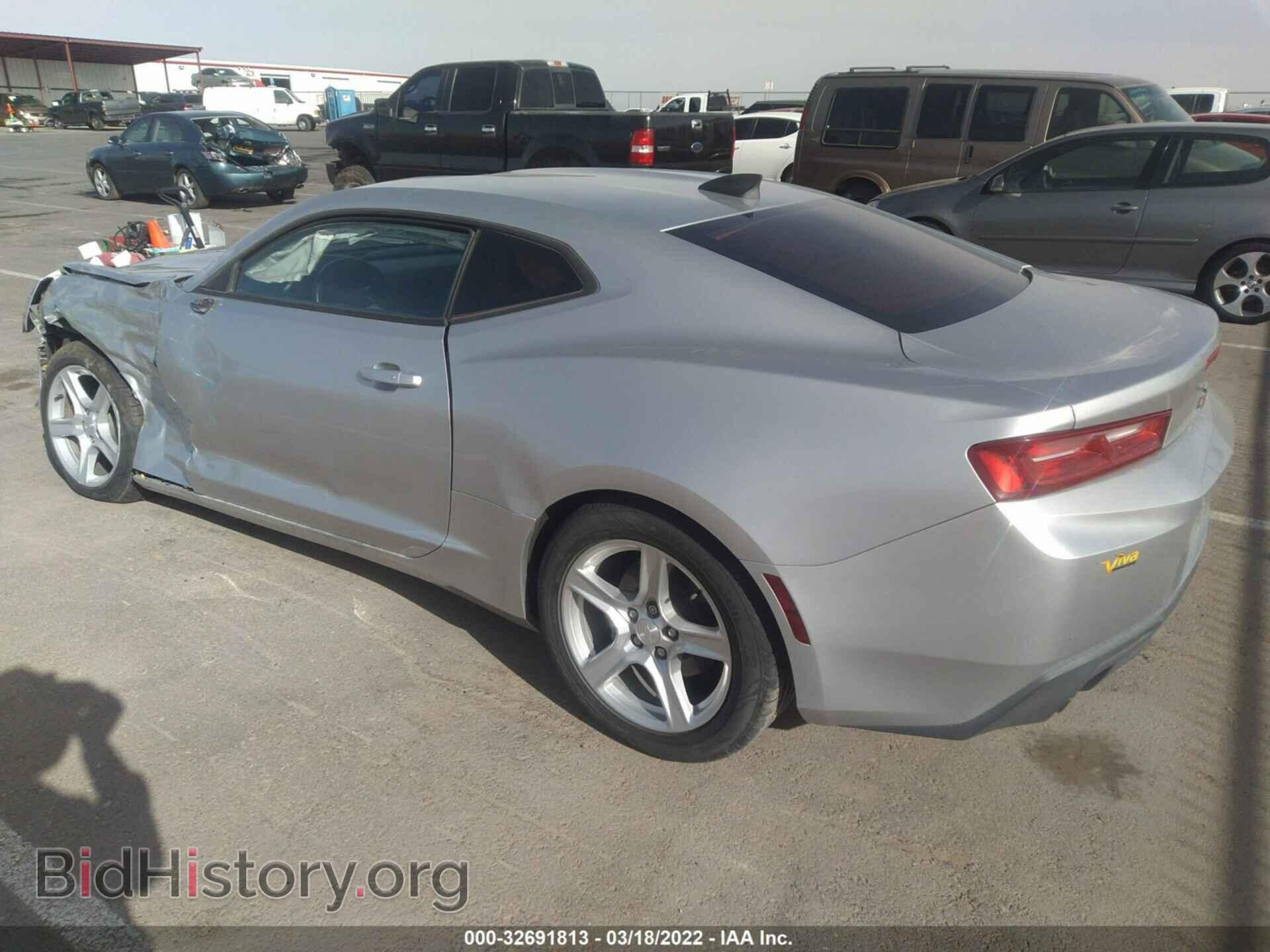 2016 CHEVROLET CAMARO - VIN: 1G1FB1RS7G0137809 - Фото 3