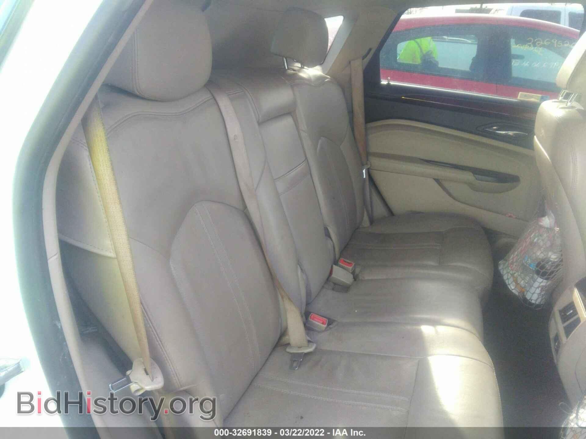 2012 CADILLAC SRX - VIN: 3GYFNDE39CS559334 - Фото 8