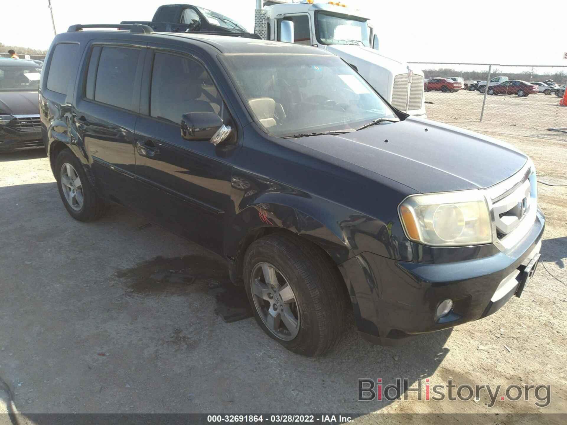 Фотография 5FNYF3H53BB001246 - HONDA PILOT 2011