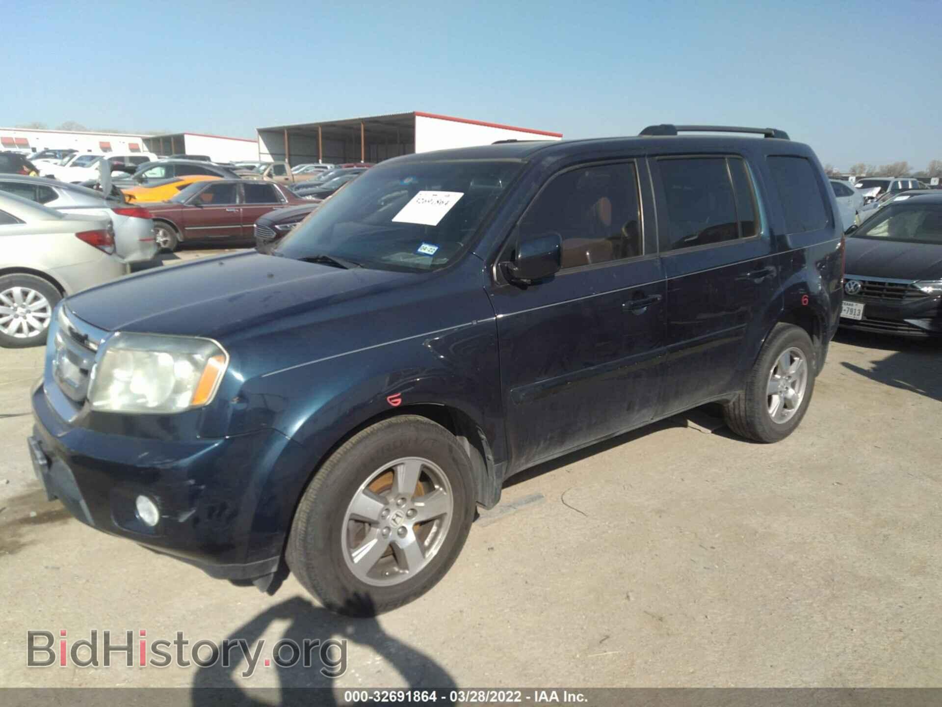 2011 HONDA PILOT - VIN: 5FNYF3H53BB001246 - Фото 2
