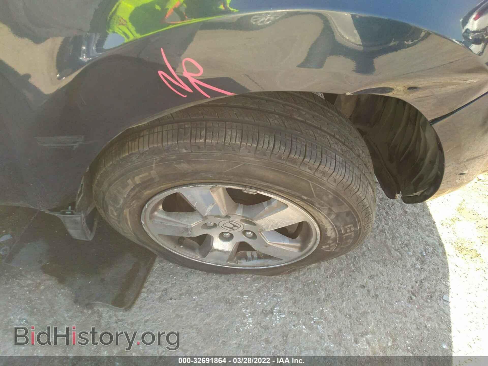 2011 HONDA PILOT - VIN: 5FNYF3H53BB001246 - Фото 14