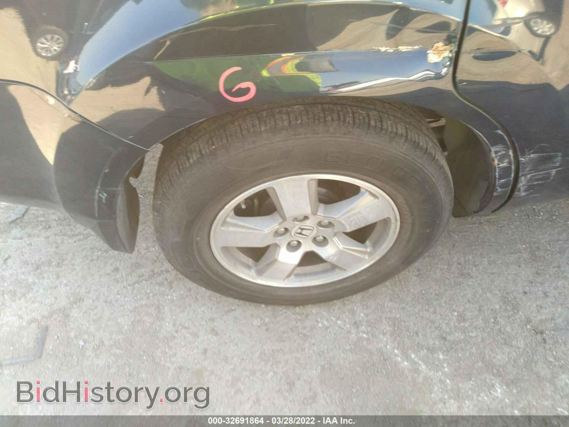 2011 HONDA PILOT - VIN: 5FNYF3H53BB001246 - Фото 15