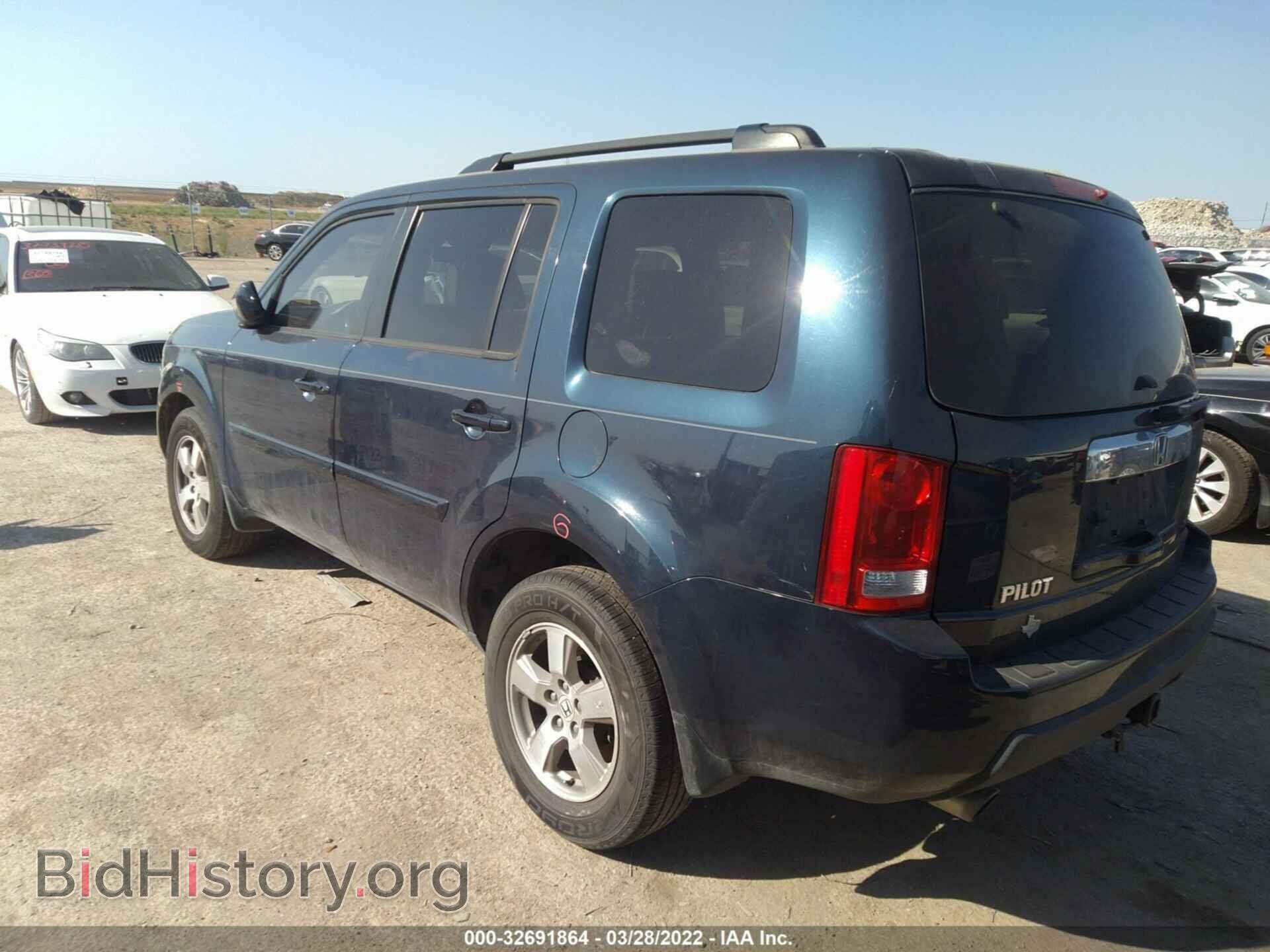 2011 HONDA PILOT - VIN: 5FNYF3H53BB001246 - Фото 3