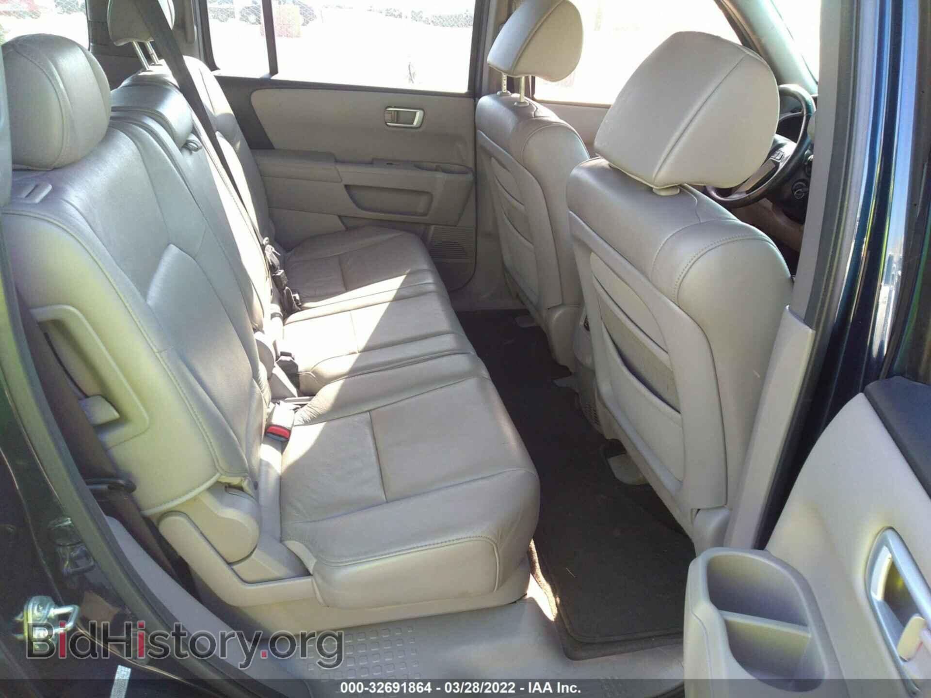 2011 HONDA PILOT - VIN: 5FNYF3H53BB001246 - Фото 8