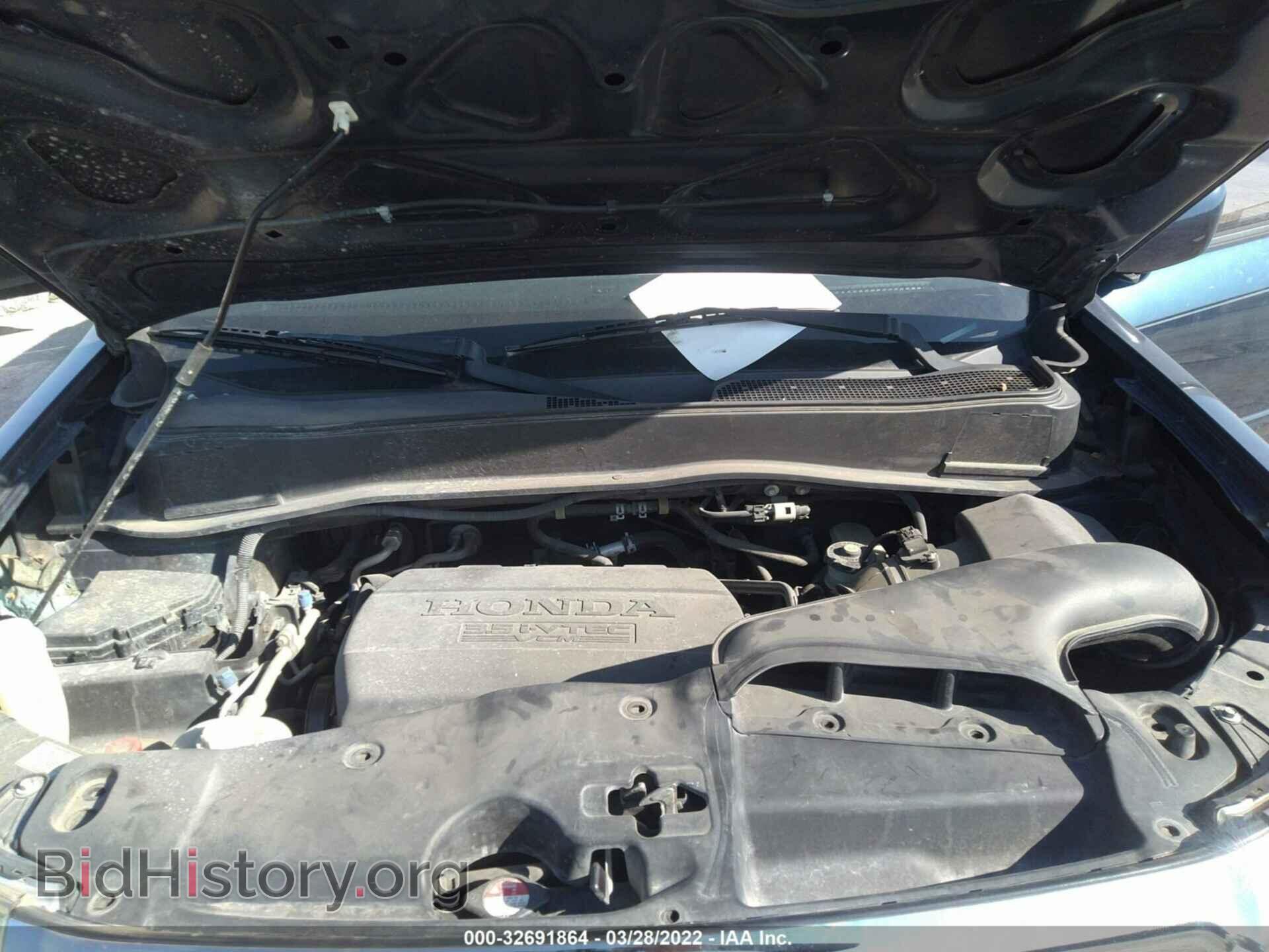 2011 HONDA PILOT - VIN: 5FNYF3H53BB001246 - Фото 10