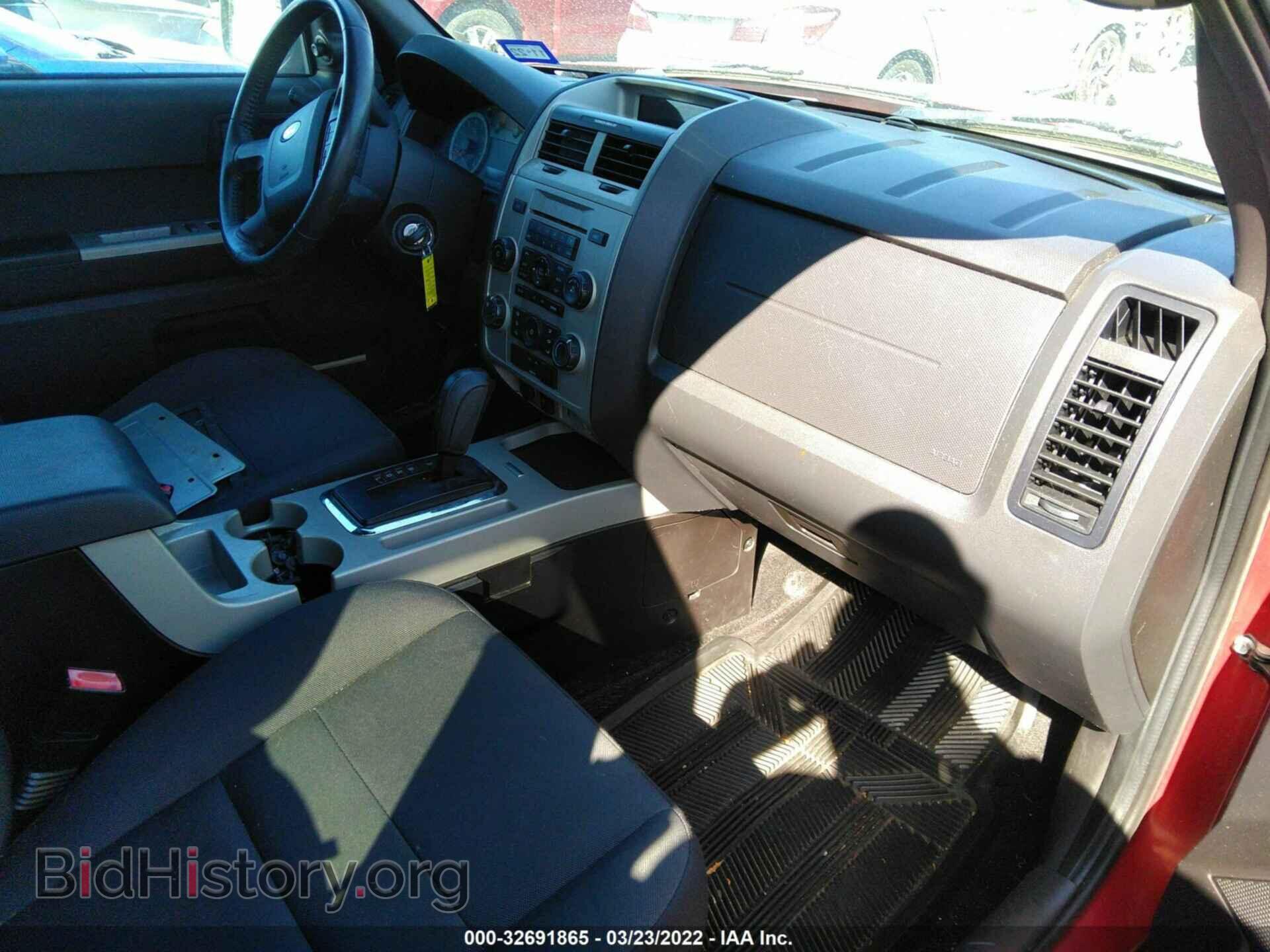 2012 FORD ESCAPE - VIN: 1FMCU9DG1CKC33841 - Фото 5