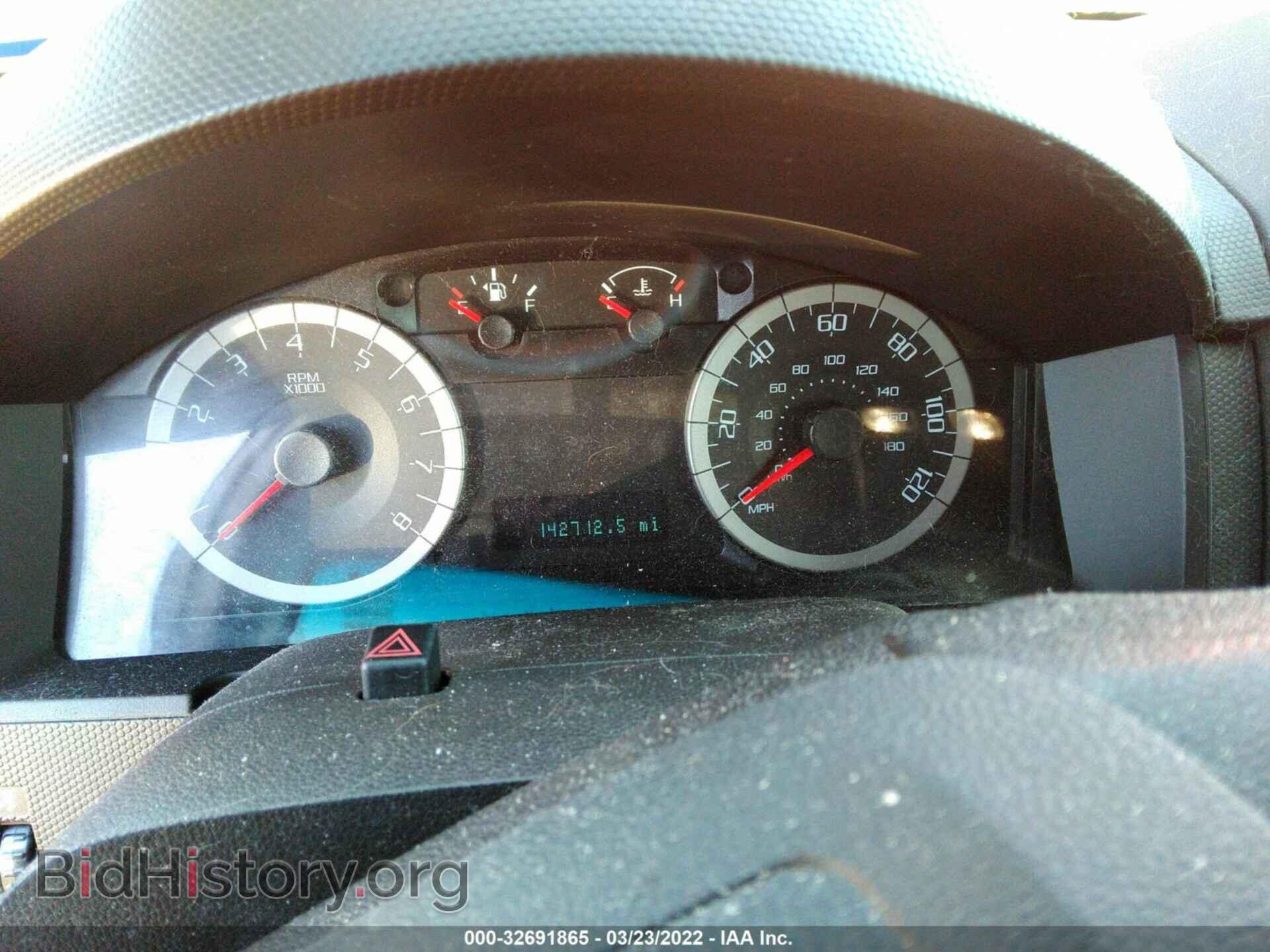 2012 FORD ESCAPE - VIN: 1FMCU9DG1CKC33841 - Фото 7