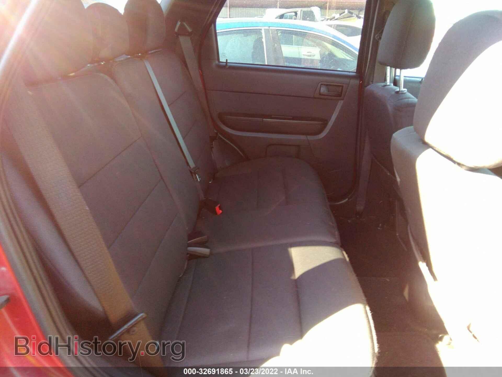 2012 FORD ESCAPE - VIN: 1FMCU9DG1CKC33841 - Фото 8