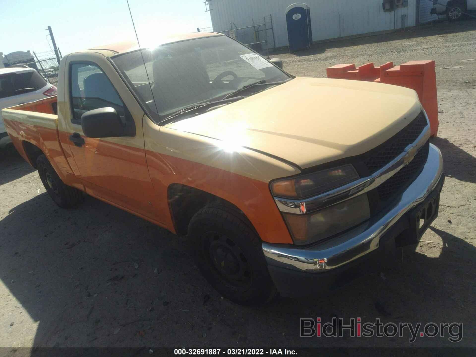 Фотография 1GCCS148568274107 - CHEVROLET COLORADO 2006