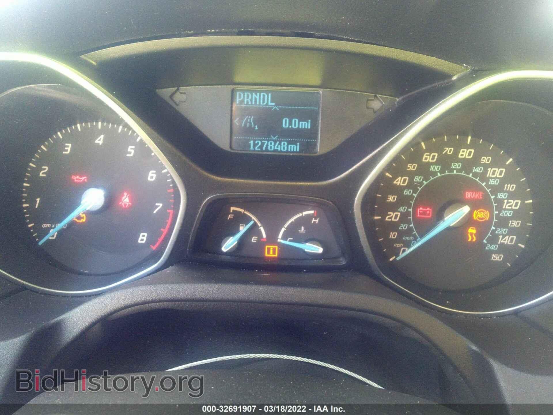 2012 FORD FOCUS - VIN: 1FAHP3F20CL214729 - Photo 7