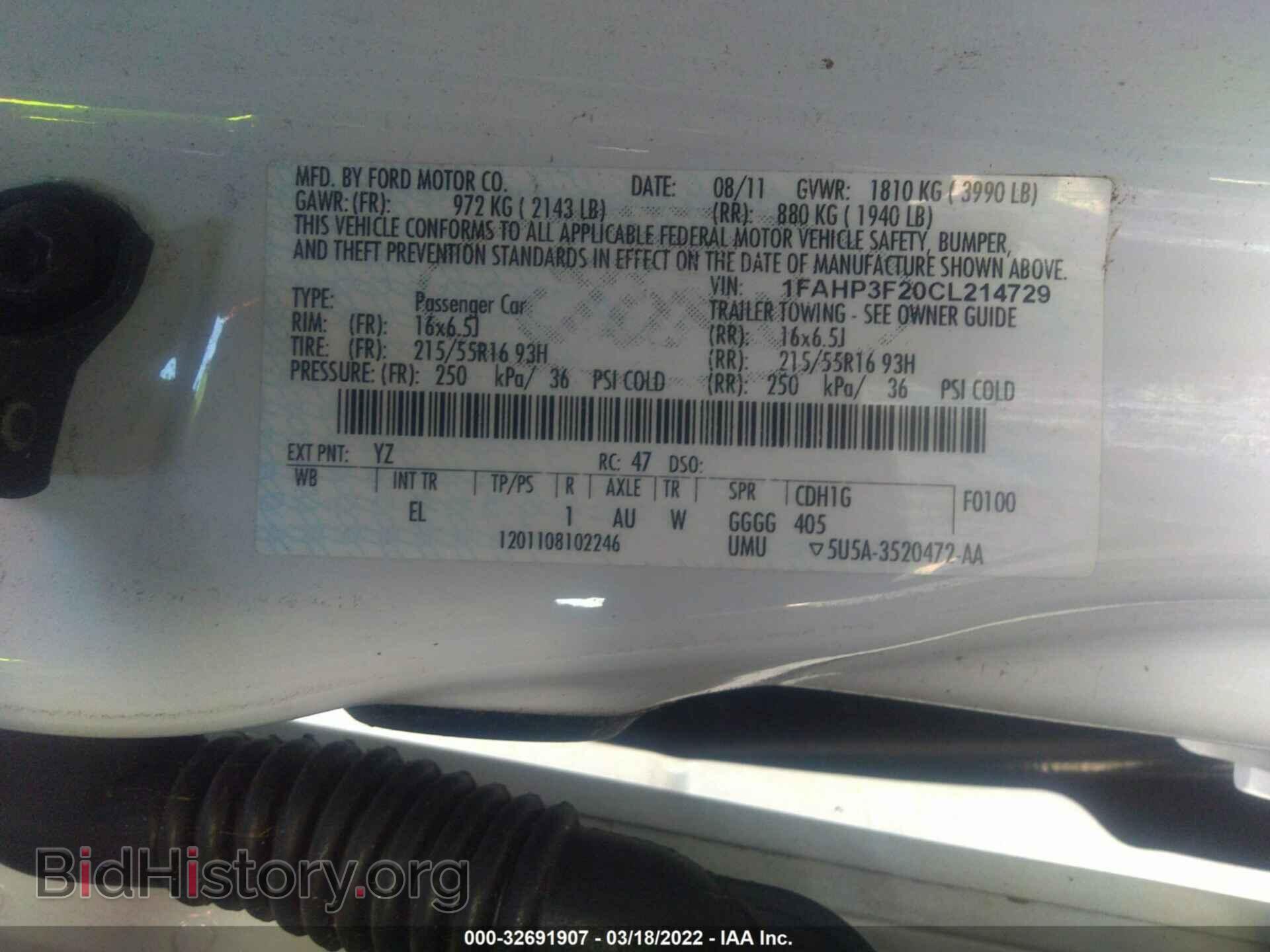 2012 FORD FOCUS - VIN: 1FAHP3F20CL214729 - Photo 9
