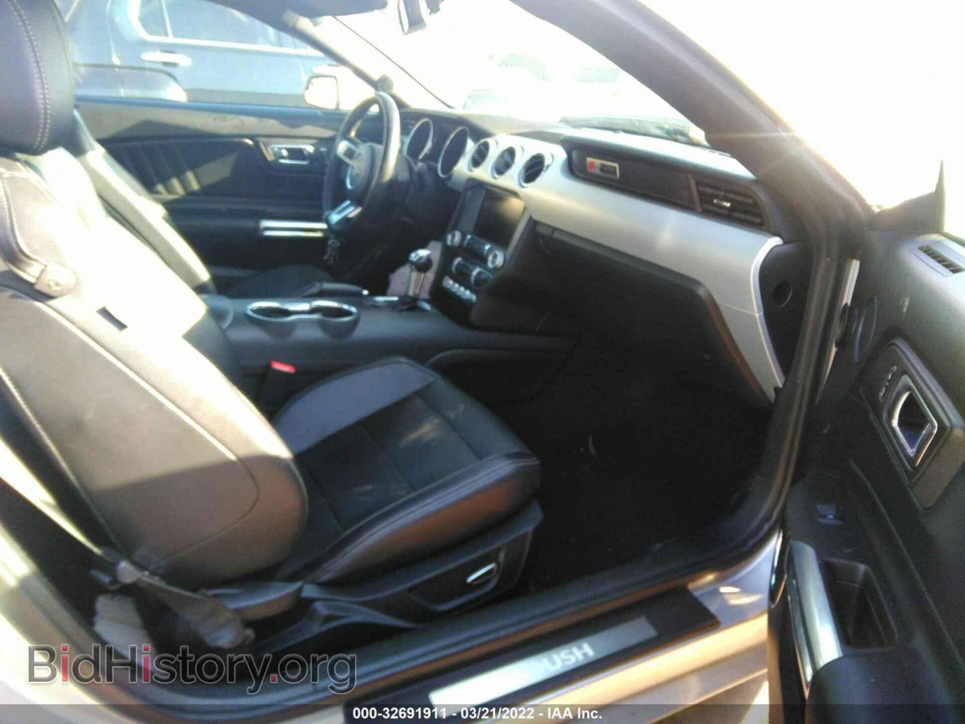2015 FORD MUSTANG - VIN: 1FA6P8CF2F5387432 - Photo 5