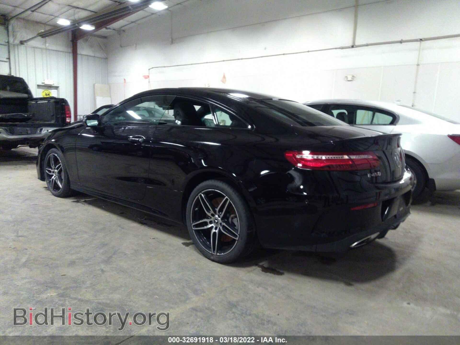 2020 MERCEDES-BENZ E-CLASS - VIN: W1K1J6JB3LF136747 - Фото 3