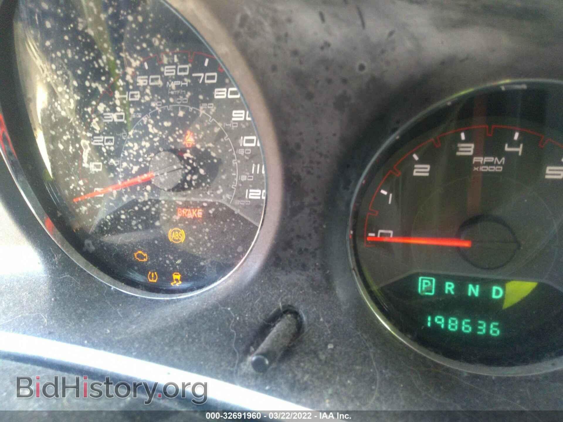 2012 DODGE AVENGER - VIN: 1C3CDZAB4CN214426 - Photo 7