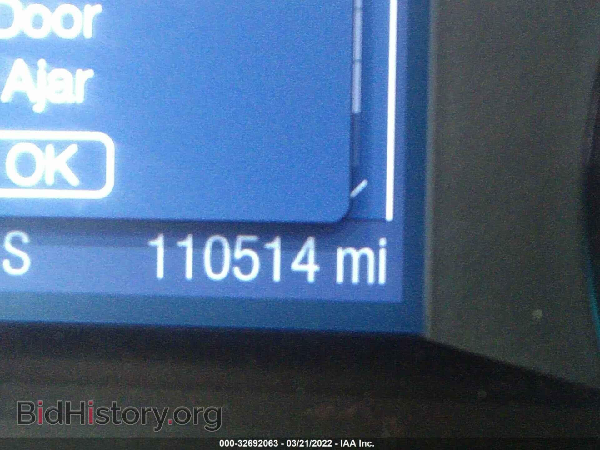 2014 FORD FLEX - VIN: 2FMGK5B84EBD18004 - Photo 7