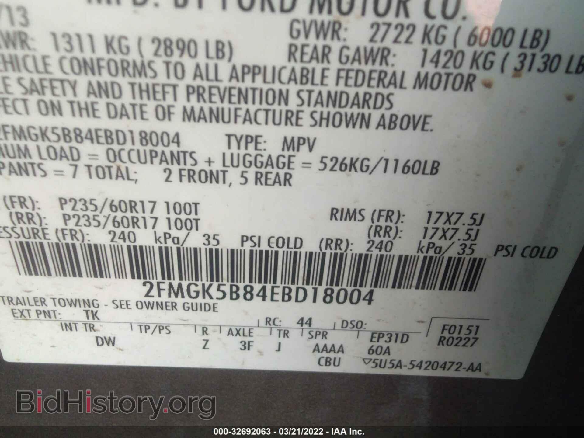 2014 FORD FLEX - VIN: 2FMGK5B84EBD18004 - Photo 9