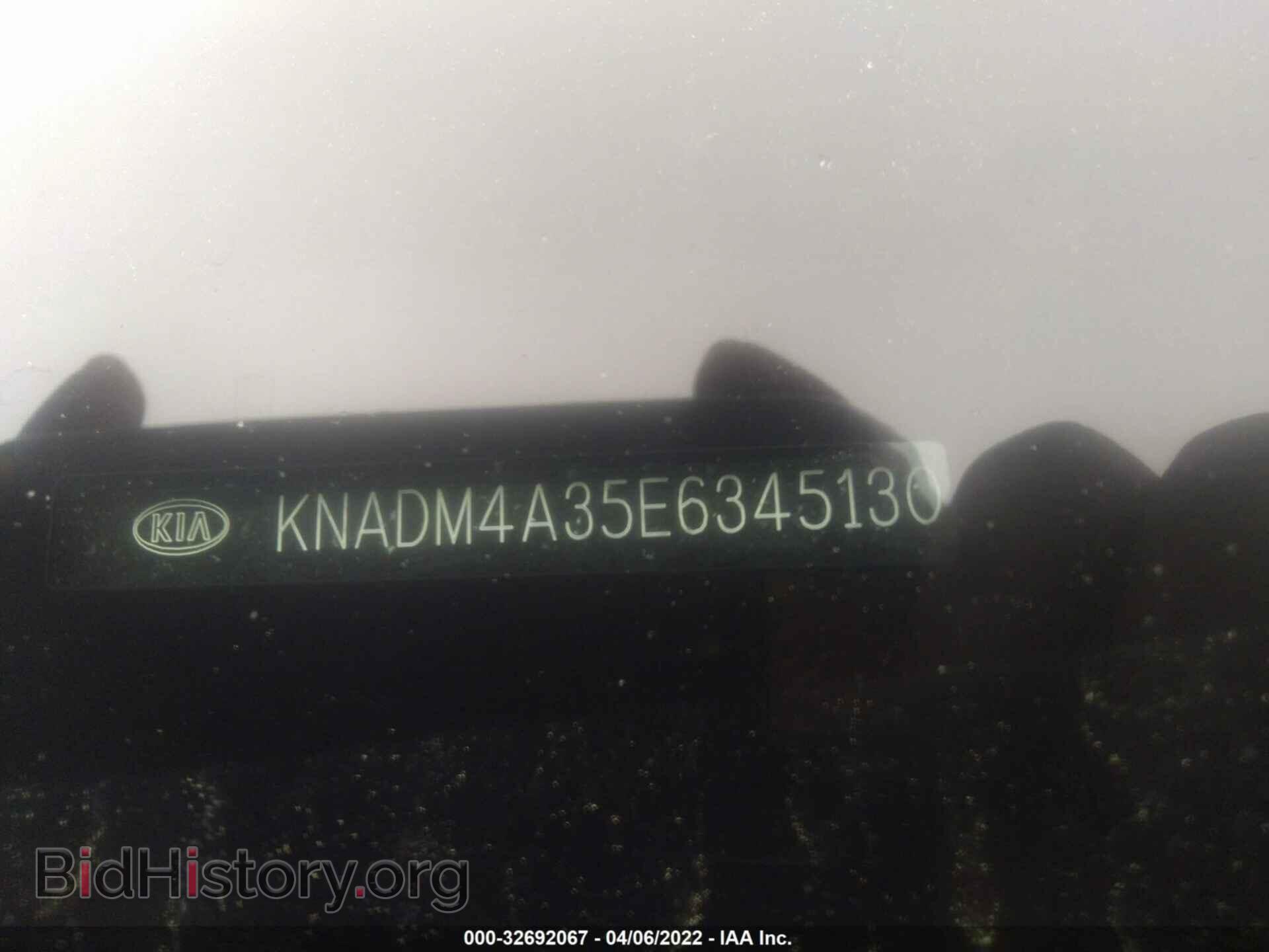 2014 KIA RIO - VIN: KNADM4A35E6345130 - Фото 9