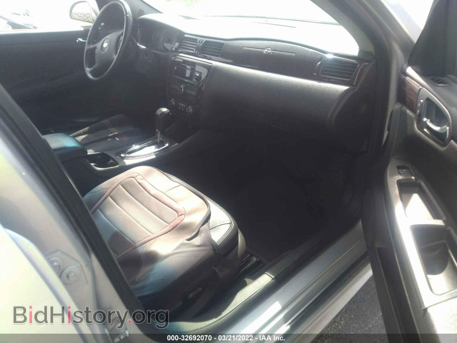 2012 CHEVROLET IMPALA - VIN: 2G1WC5E33C1277762 - Фото 5