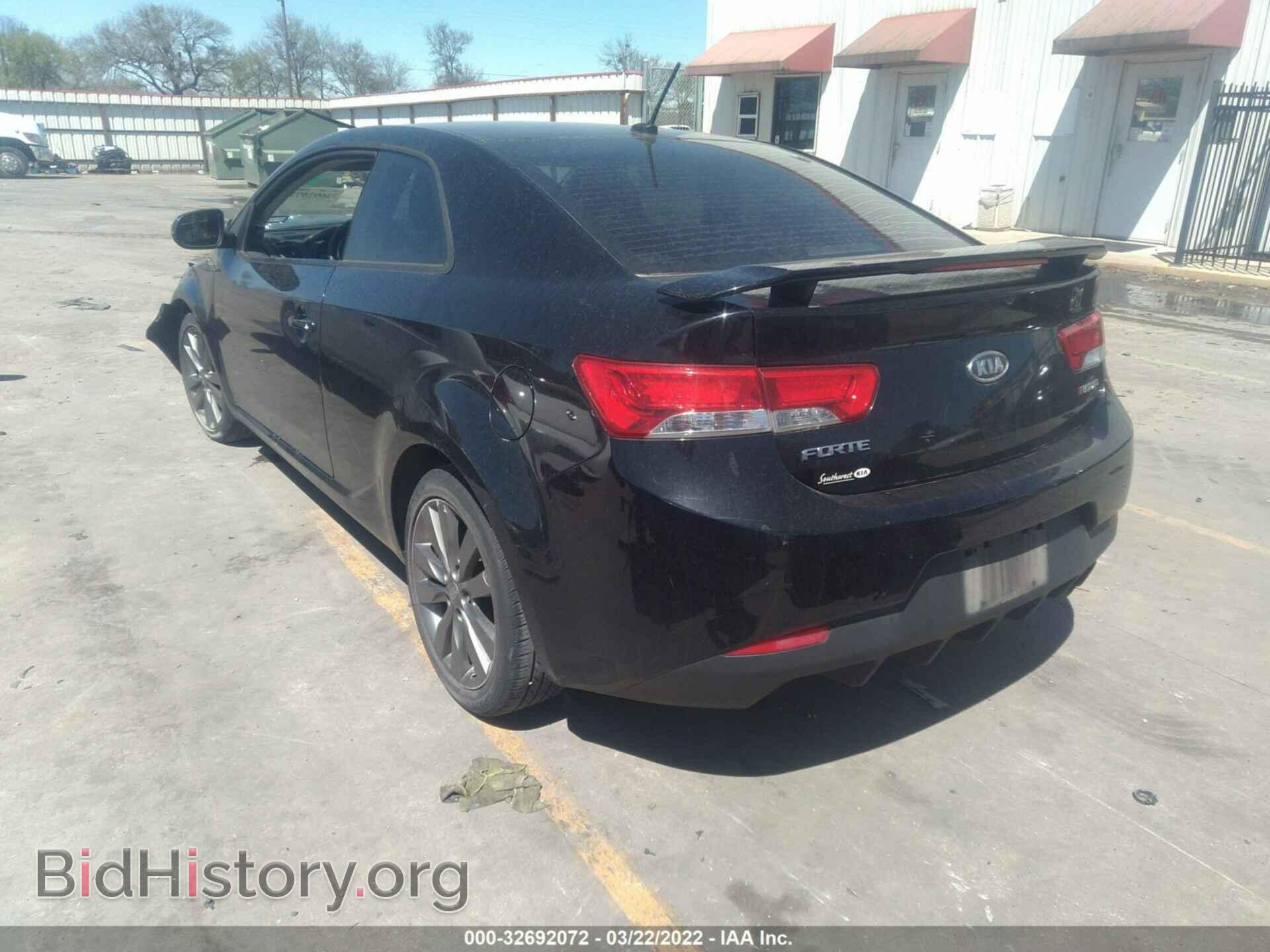 2012 KIA FORTE KOUP - VIN: KNAFW6A32C5499019 - Фото 3
