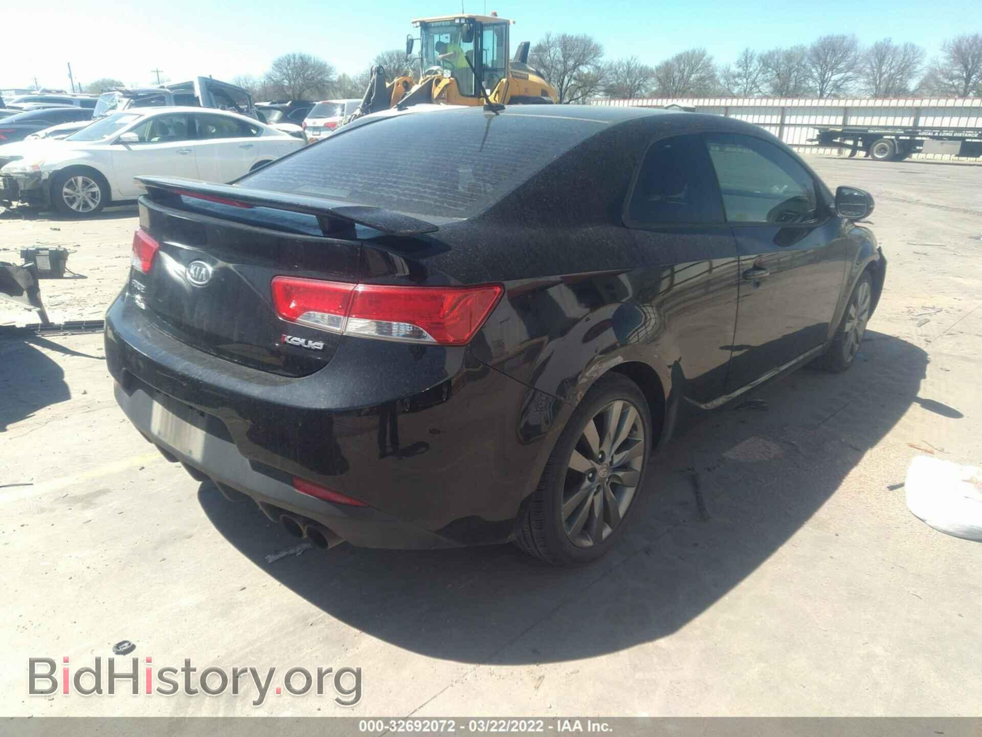 2012 KIA FORTE KOUP - VIN: KNAFW6A32C5499019 - Фото 4