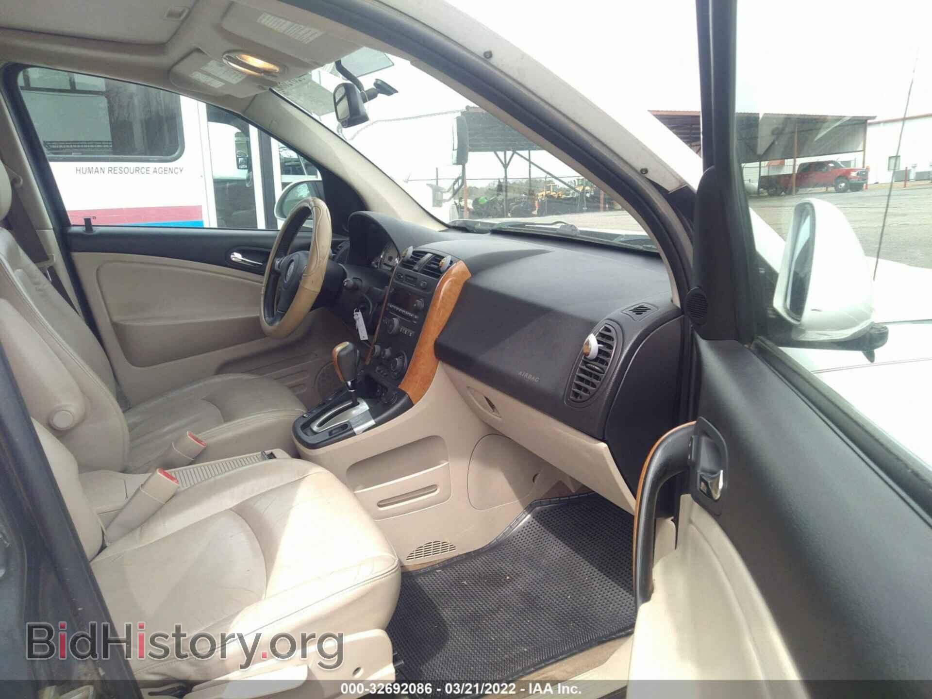 2007 SATURN VUE - VIN: 5GZCZ53417S810670 - Фото 5
