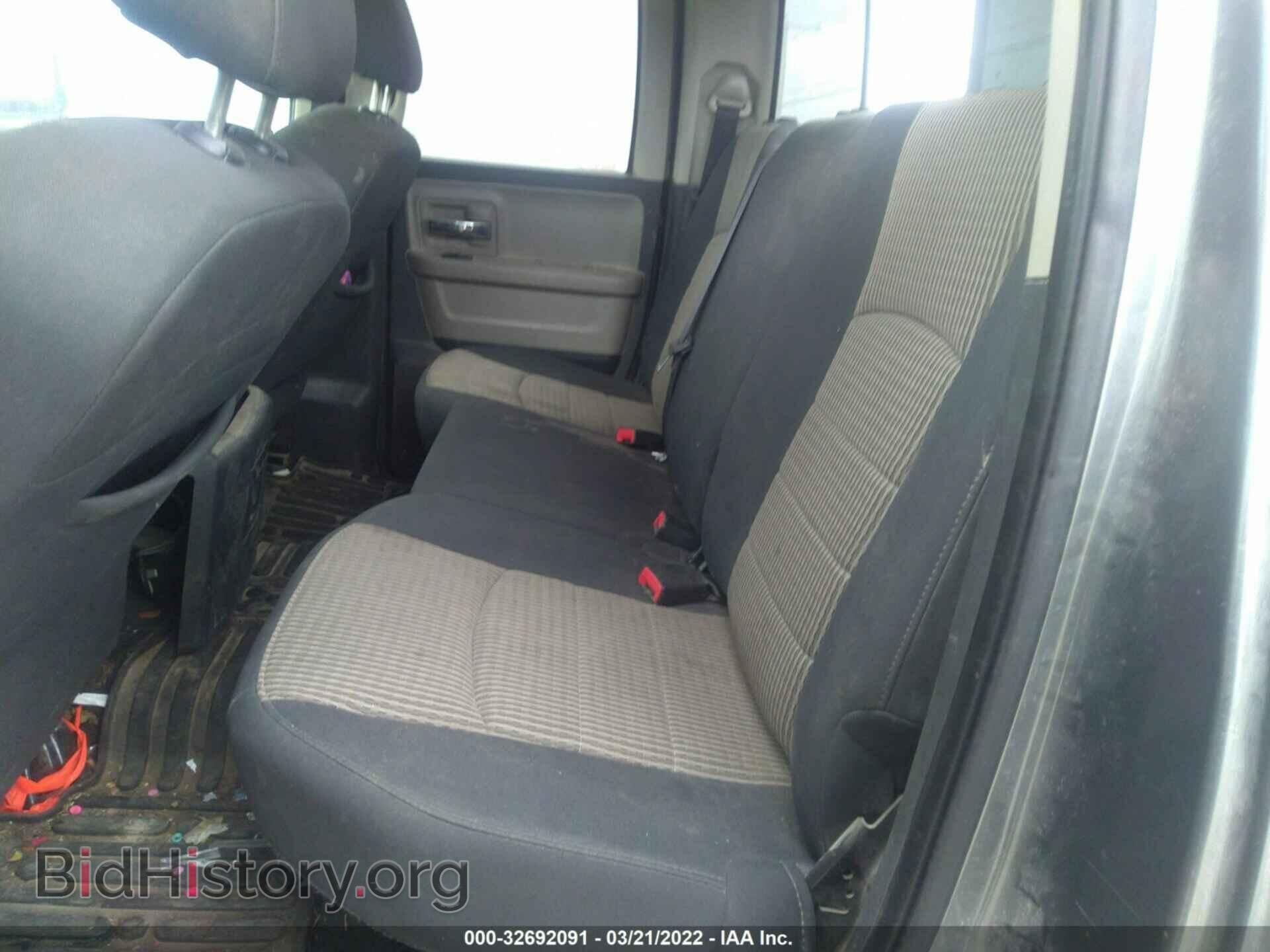 2011 RAM 1500 - VIN: 1D7RB1GT6BS634644 - Фото 8