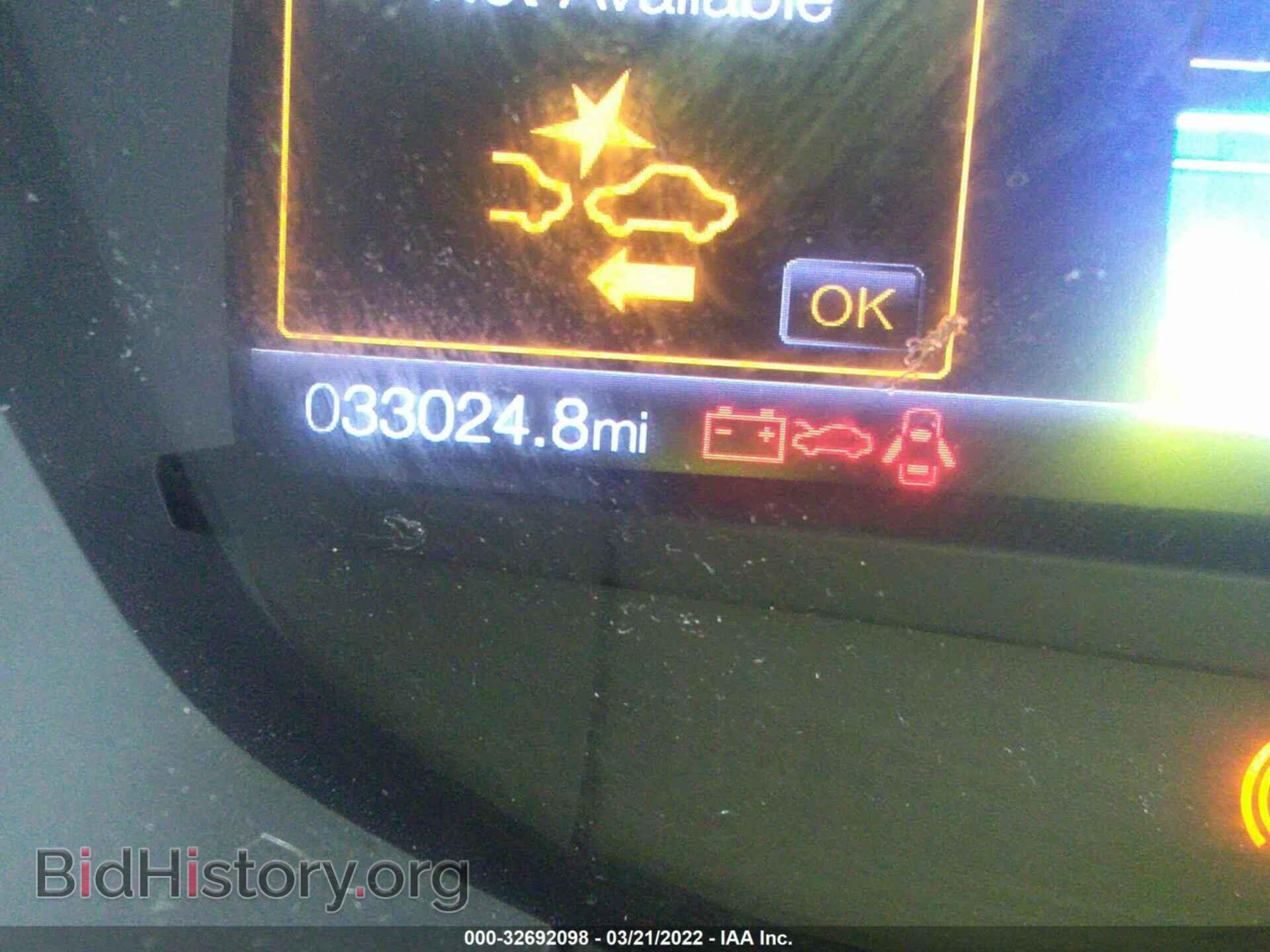 2020 FORD FUSION - VIN: 3FA6P0HD7LR184666 - Фото 7