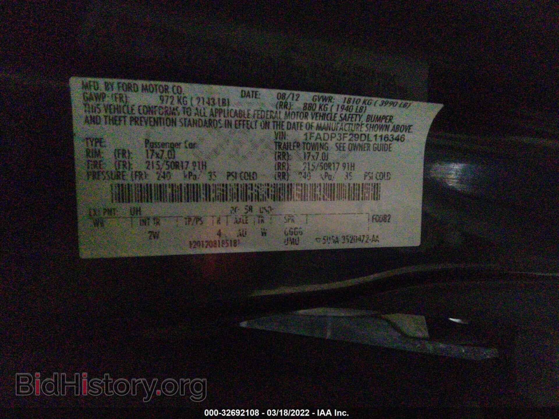 2013 FORD FOCUS - VIN: 1FADP3F29DL116346 - Фото 9