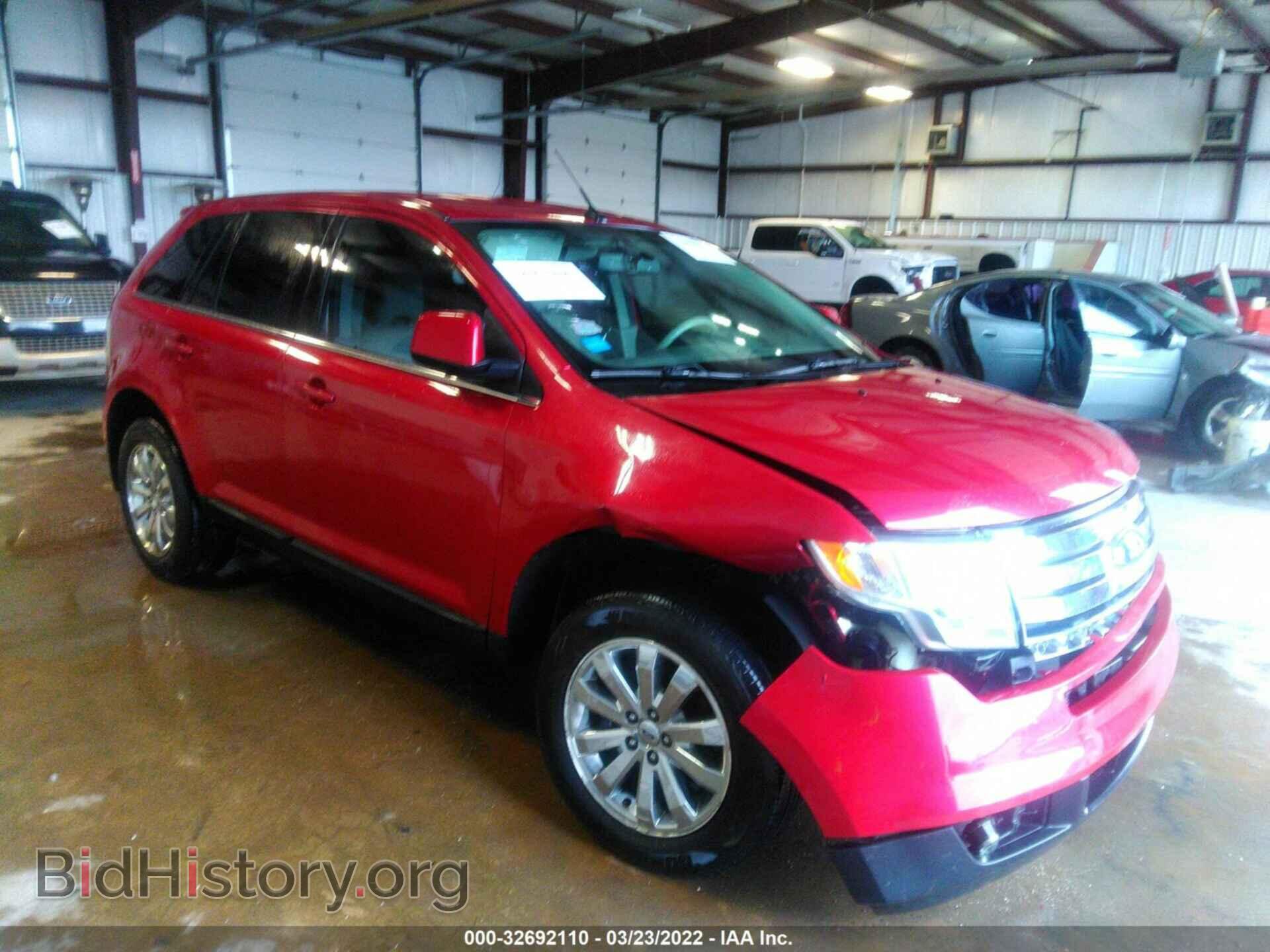 Фотография 2FMDK3KC0ABB53865 - FORD EDGE 2010