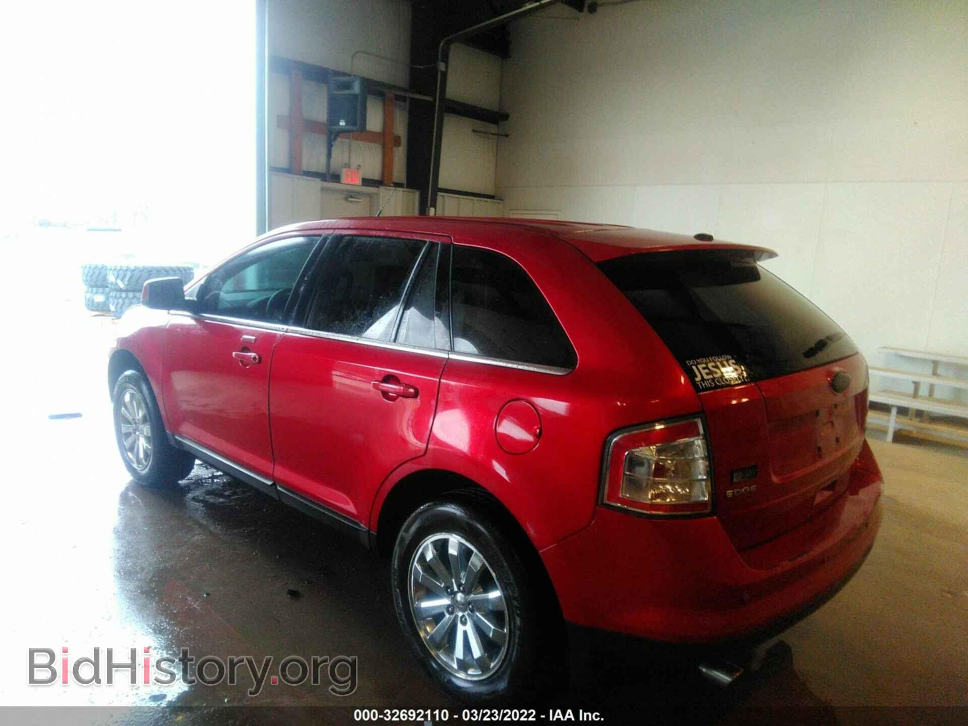 2010 FORD EDGE - VIN: 2FMDK3KC0ABB53865 - Фото 3