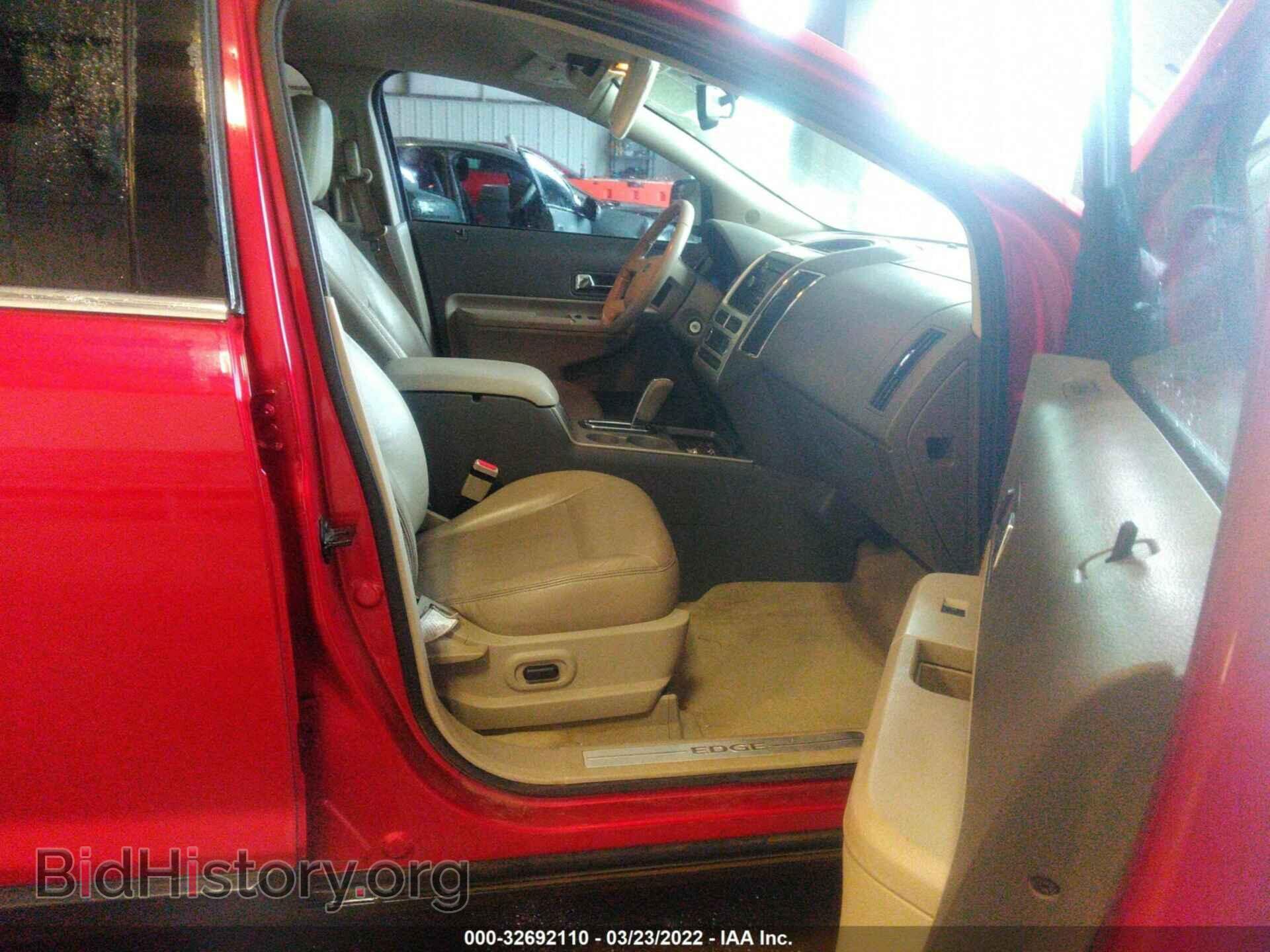 2010 FORD EDGE - VIN: 2FMDK3KC0ABB53865 - Фото 5