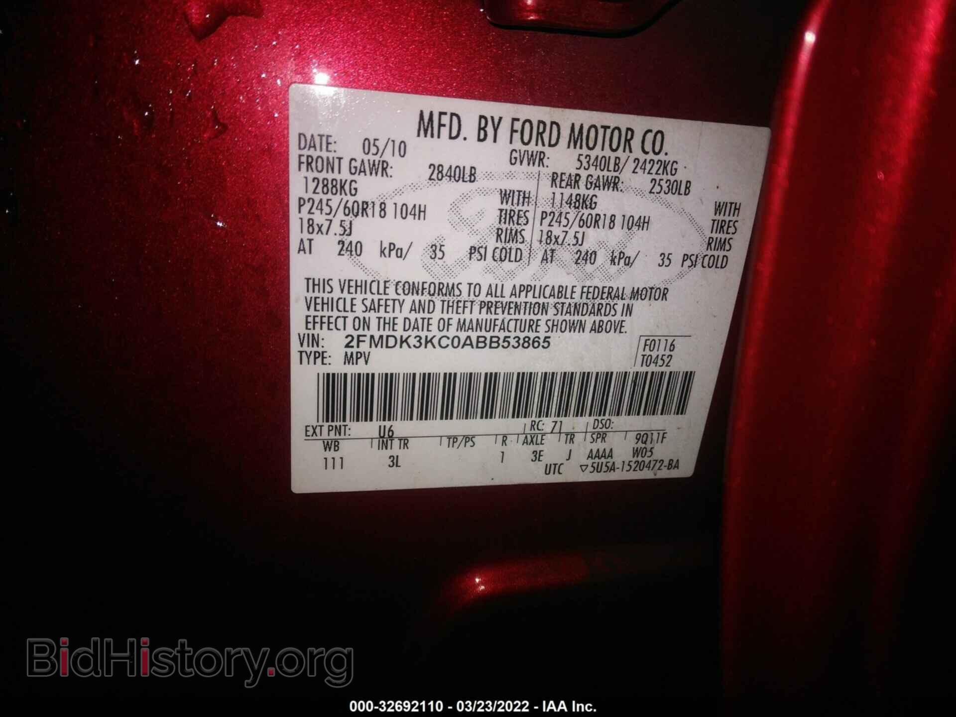 2010 FORD EDGE - VIN: 2FMDK3KC0ABB53865 - Фото 9