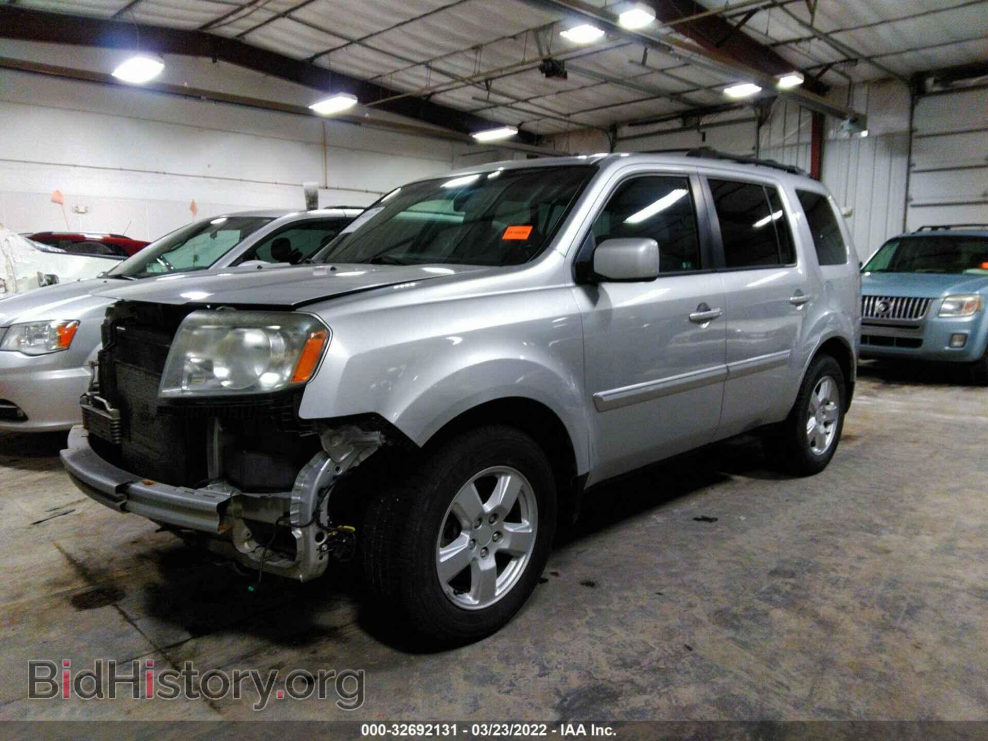 2011 HONDA PILOT - VIN: 5FNYF4H52BB054624 - Фото 2