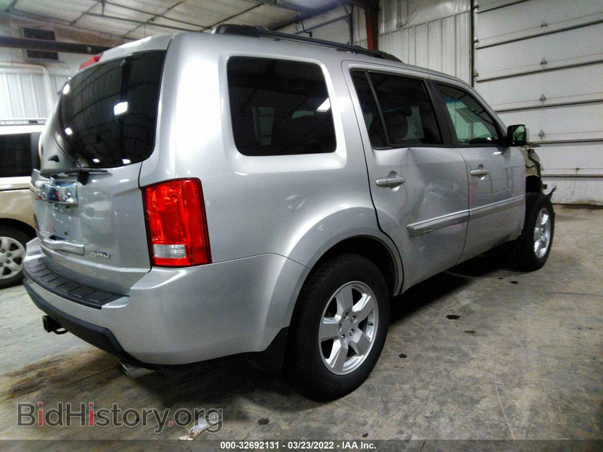 2011 HONDA PILOT - VIN: 5FNYF4H52BB054624 - Фото 4