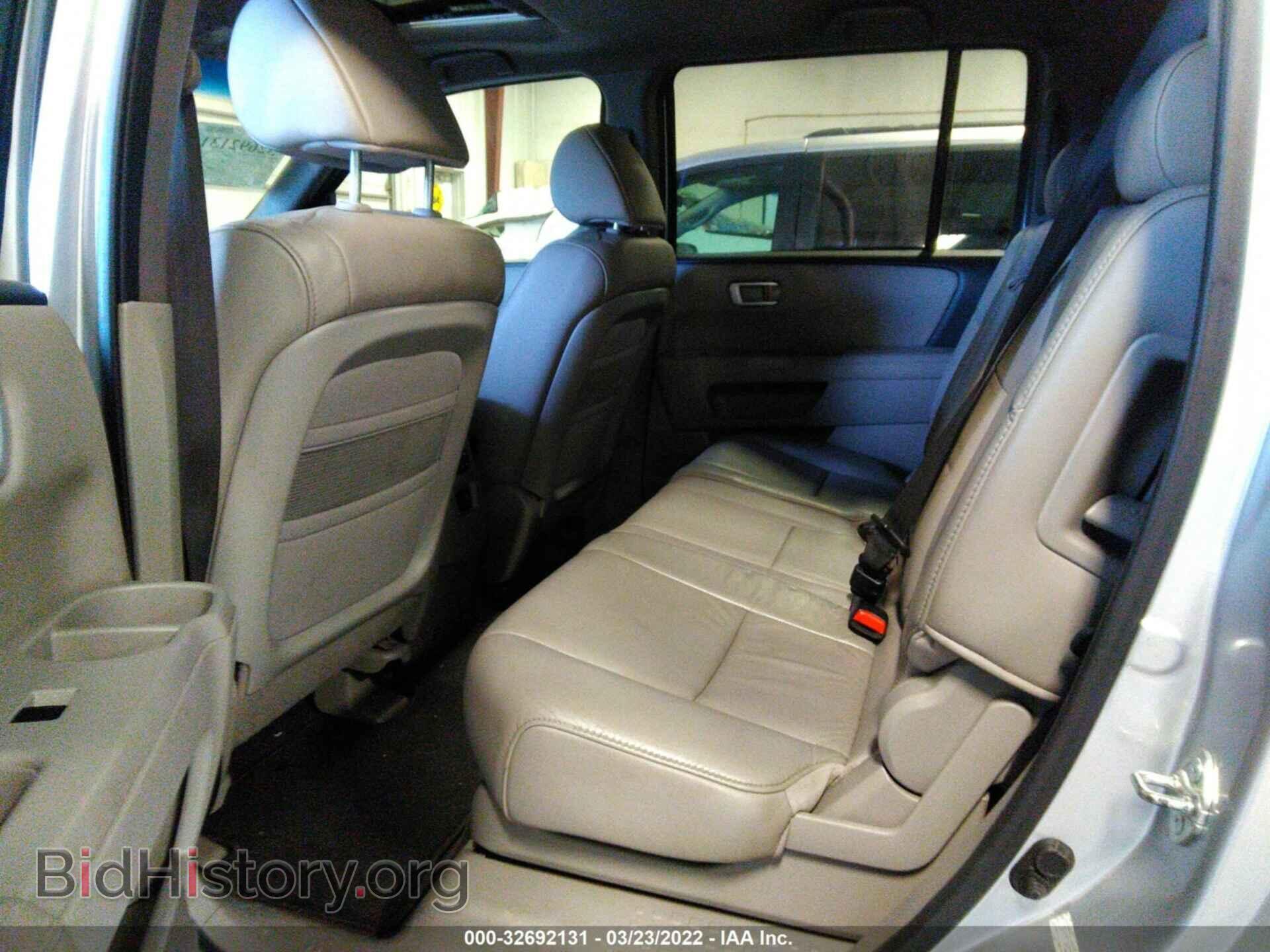 2011 HONDA PILOT - VIN: 5FNYF4H52BB054624 - Фото 8