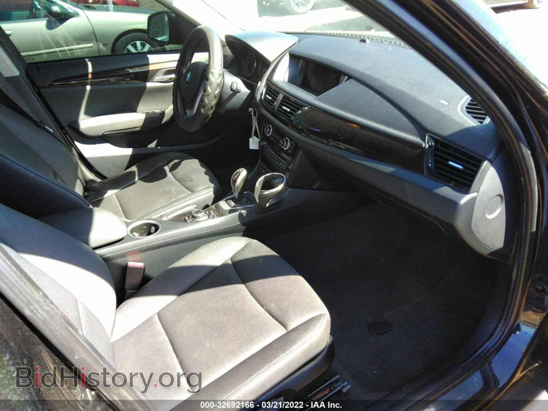 2013 BMW X1 - VIN: WBAVM1C58DVW44861 - Фото 5