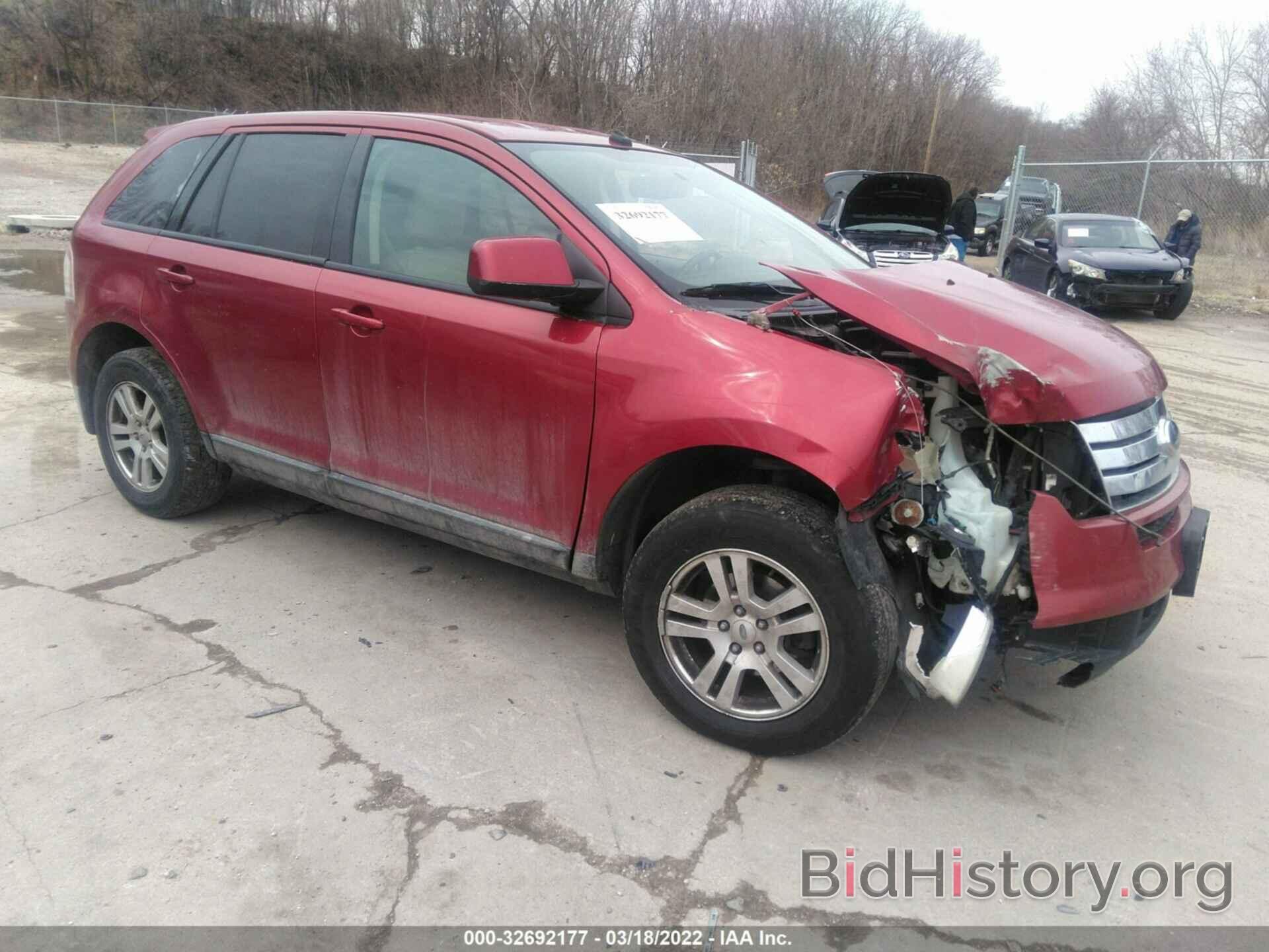 Photo 2FMDK48C28BA09256 - FORD EDGE 2008